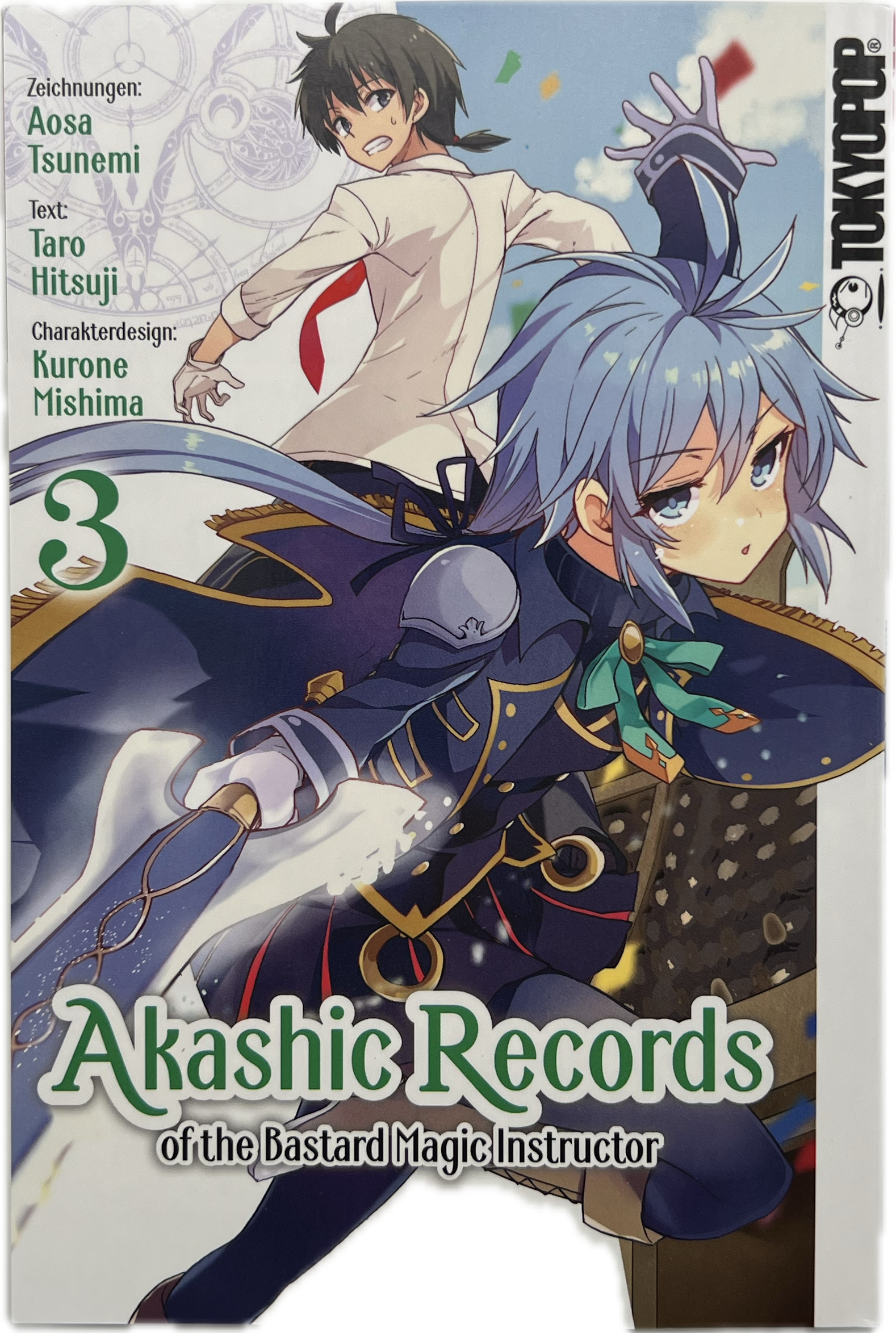 Akashic Records of the Bastard Magic Instructor 03