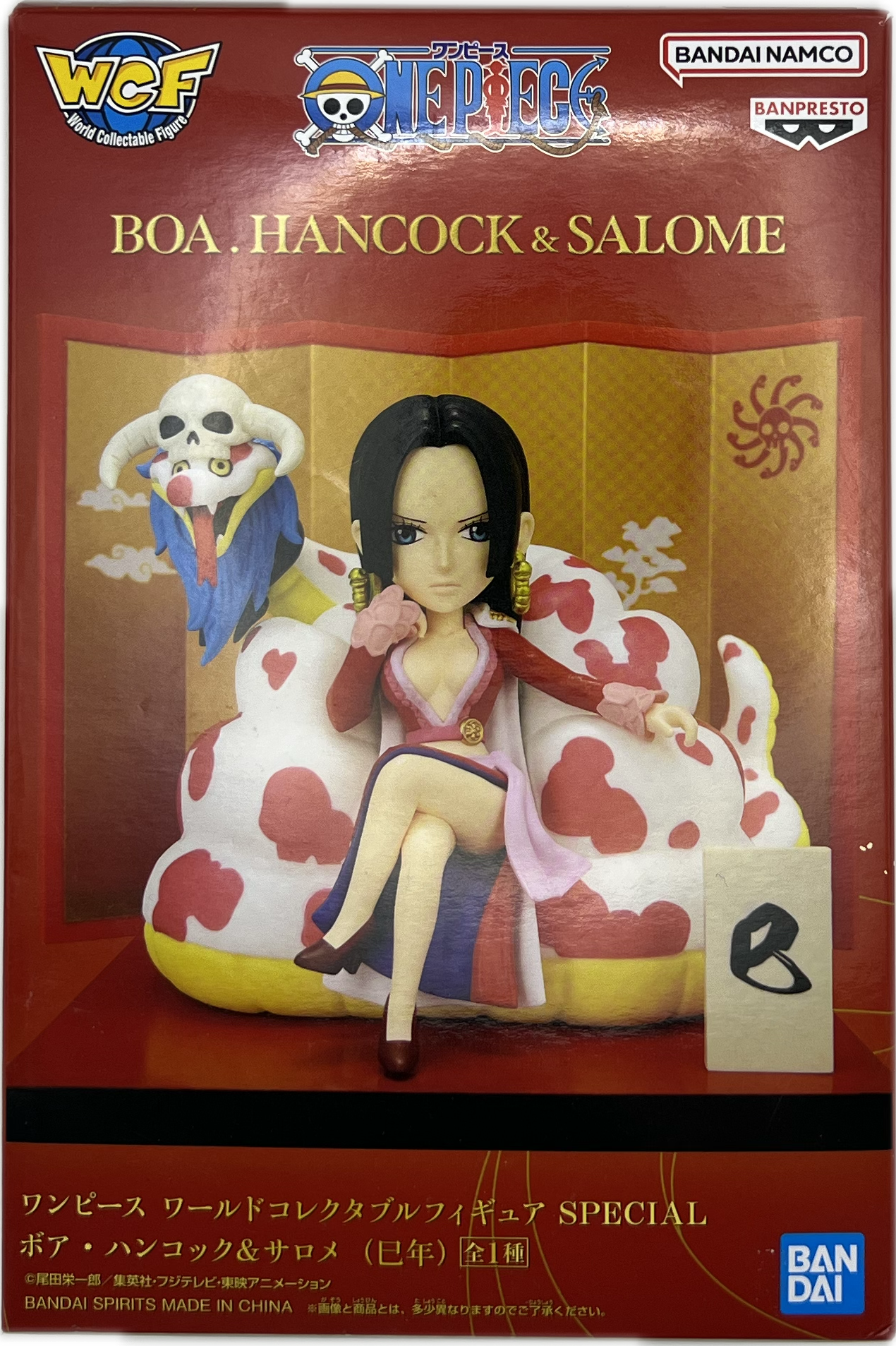 Boa Hancock & Salome Figur