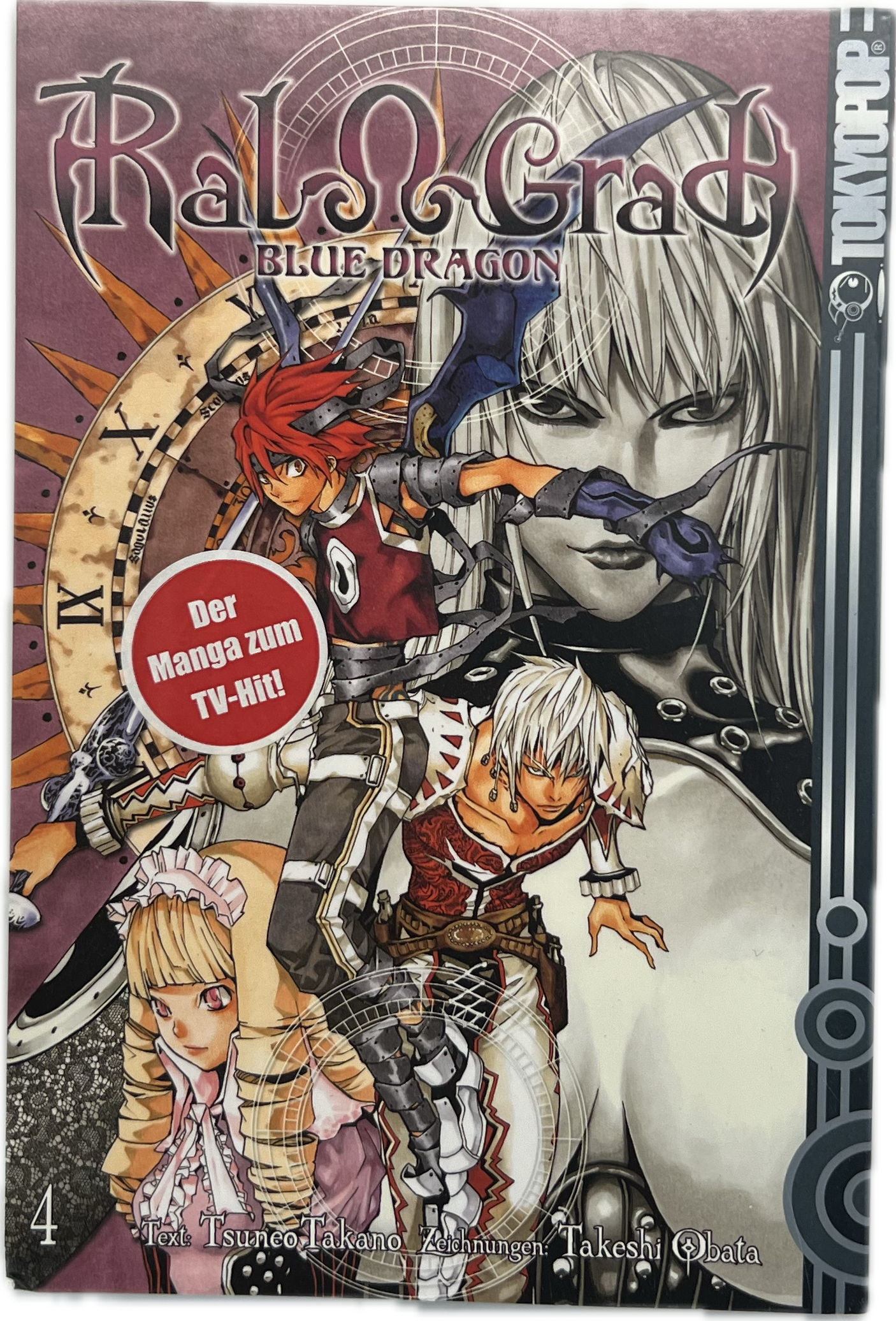 Blue Dragon Ral Grade 04