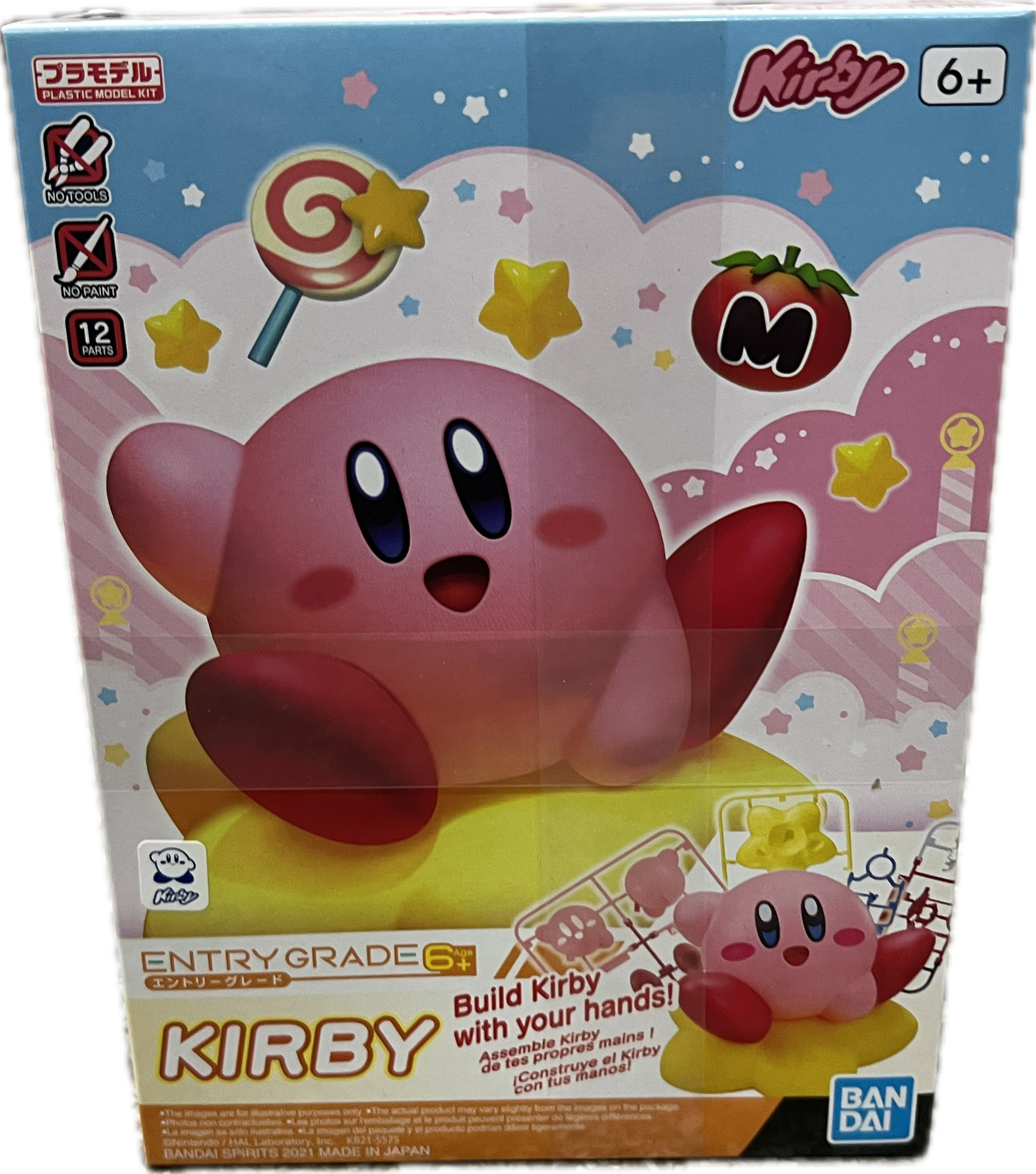 Kirby Figur
