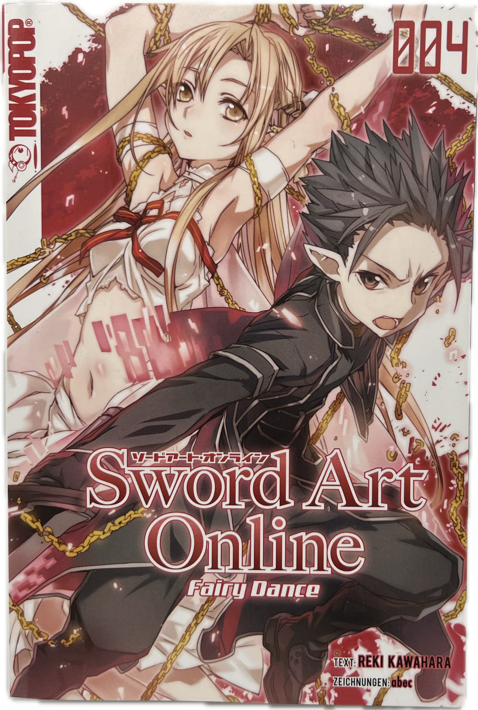 Sword Art Online Fairy Dance Novel 04