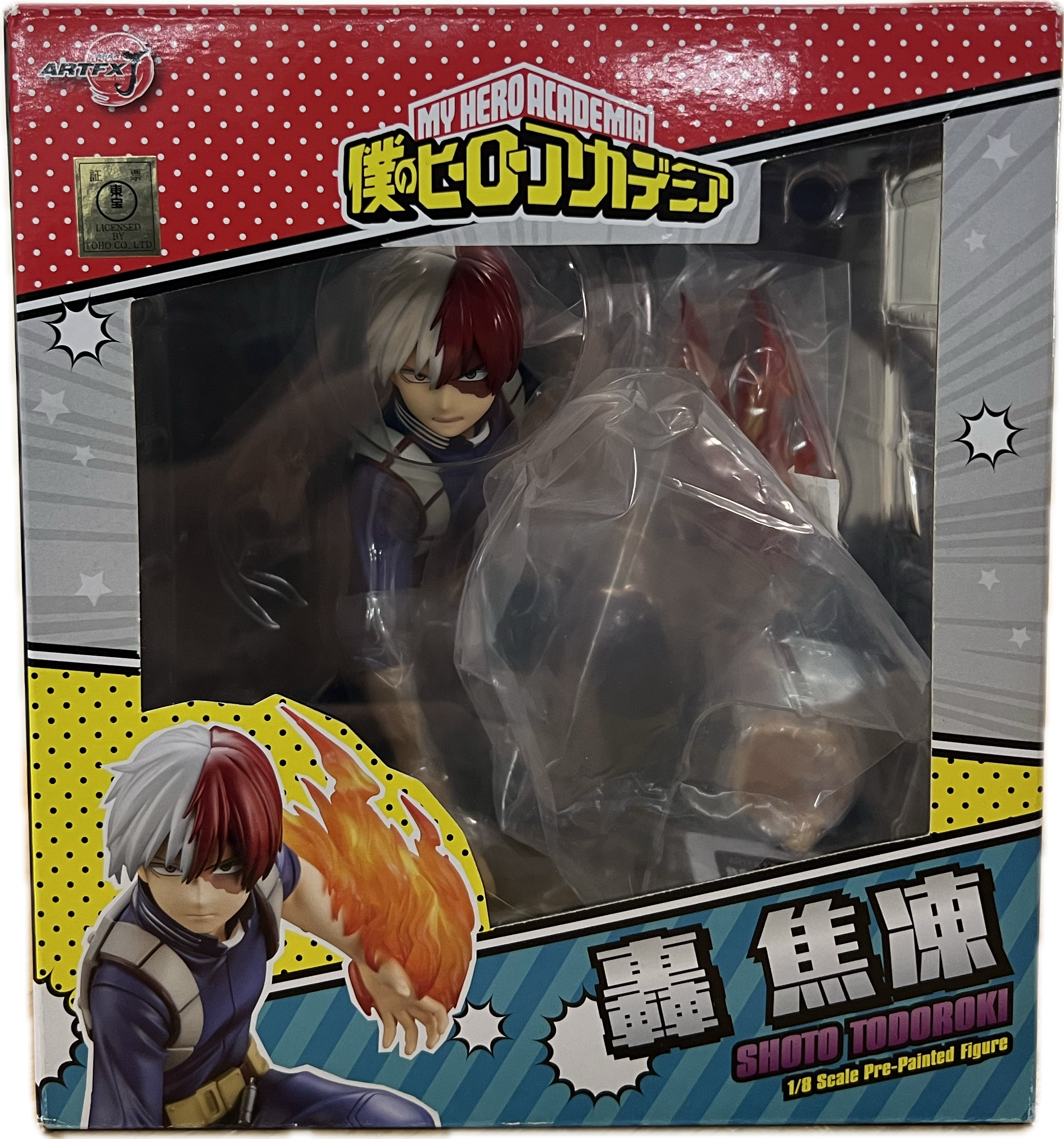 Shoto Todoroki Figur | Manayga