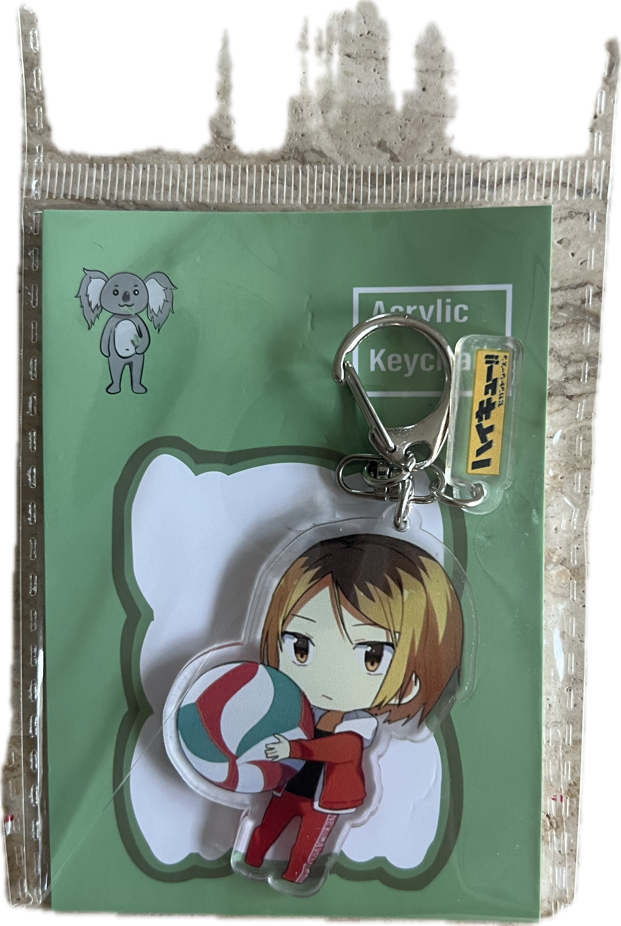 Kenma Kozume Schlüsselanhänger
