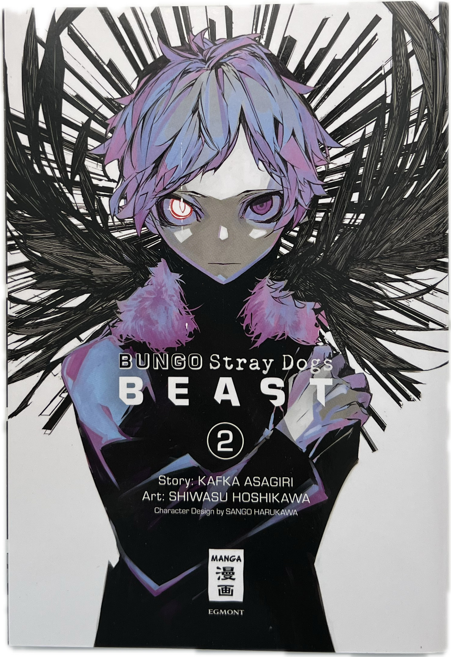 Bungo Stray Dogs: BEAST 02