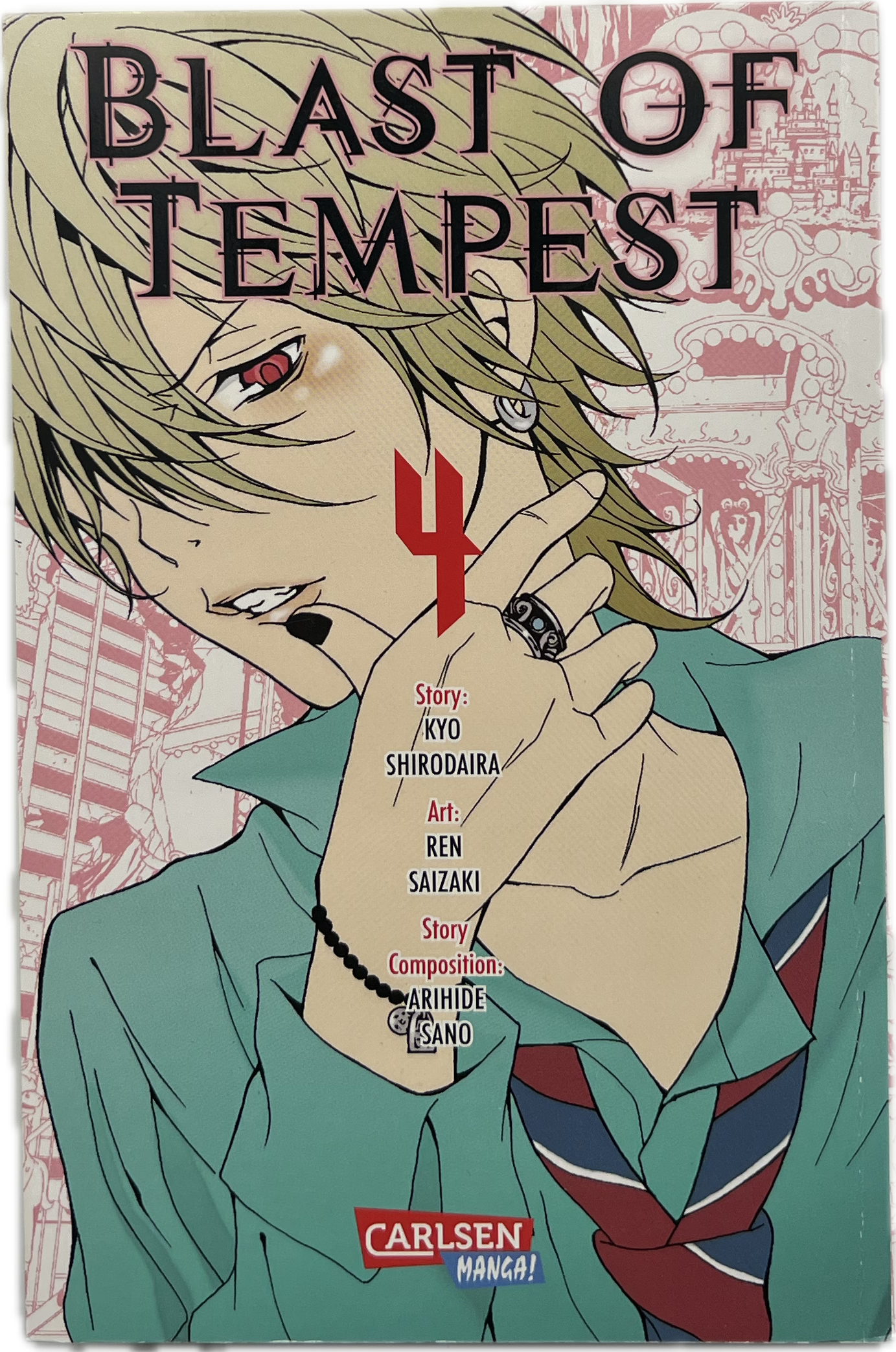 Explosion de la tempête 04