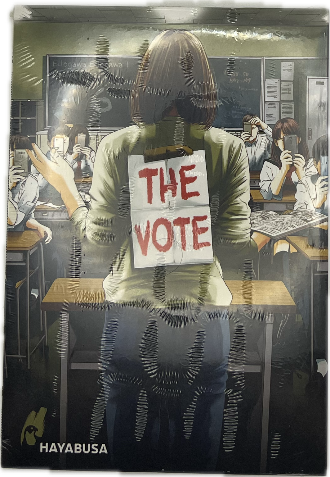 The Vote 06