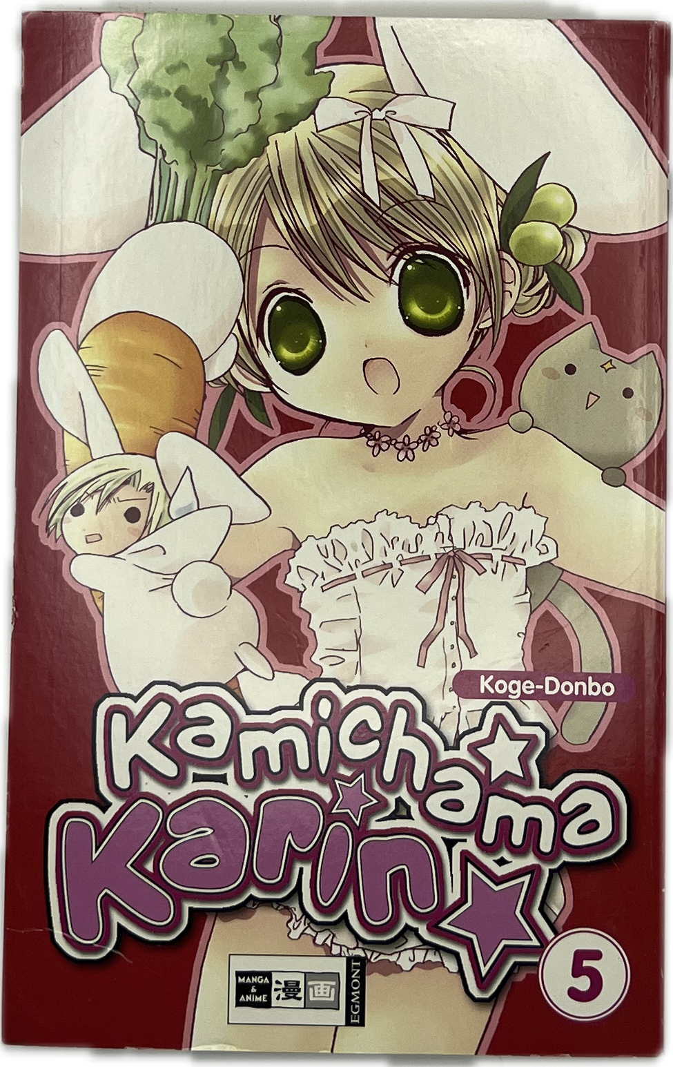 Kamichama Karin 05 | Manayga