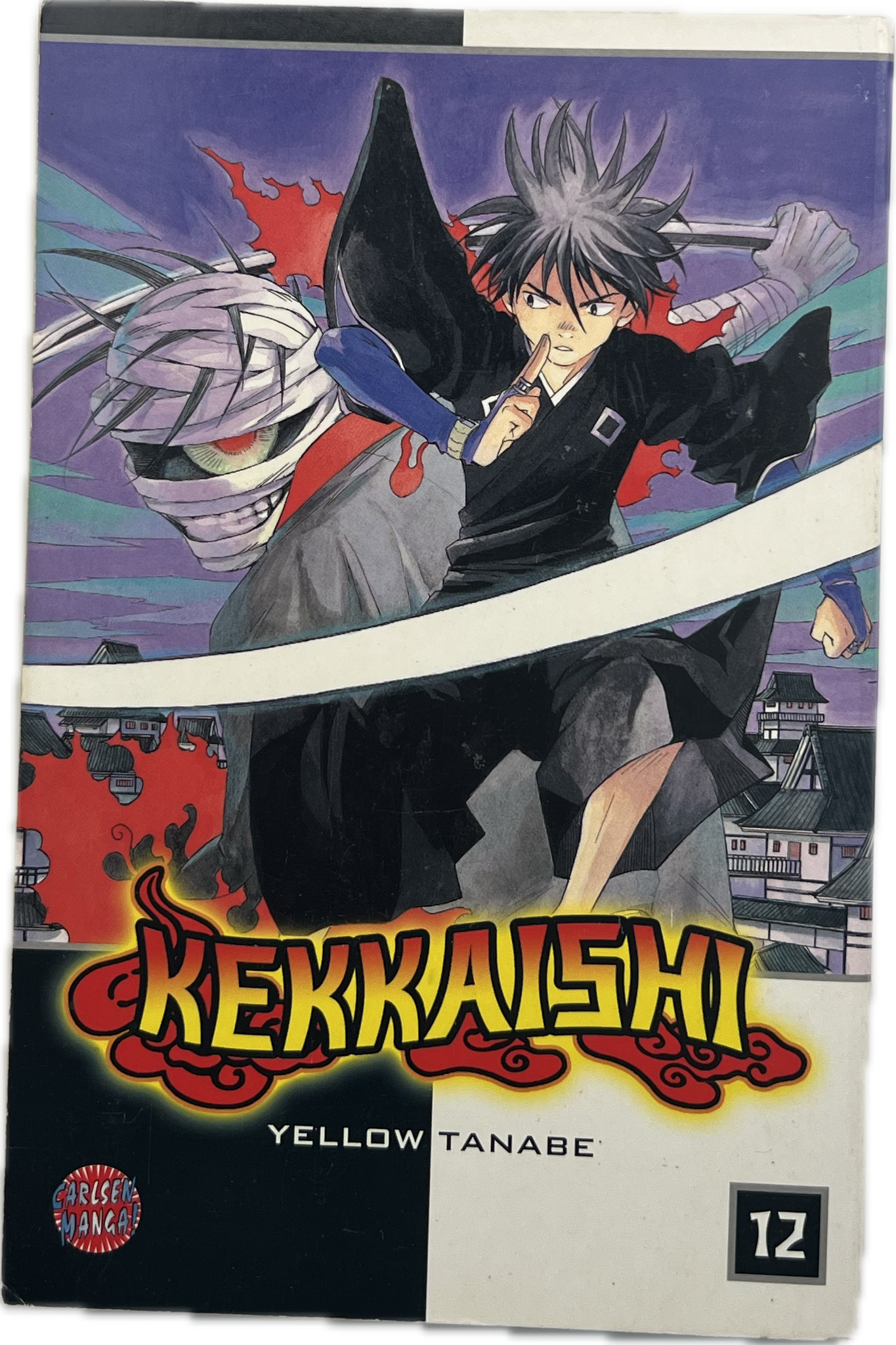 Kekkaishi 12