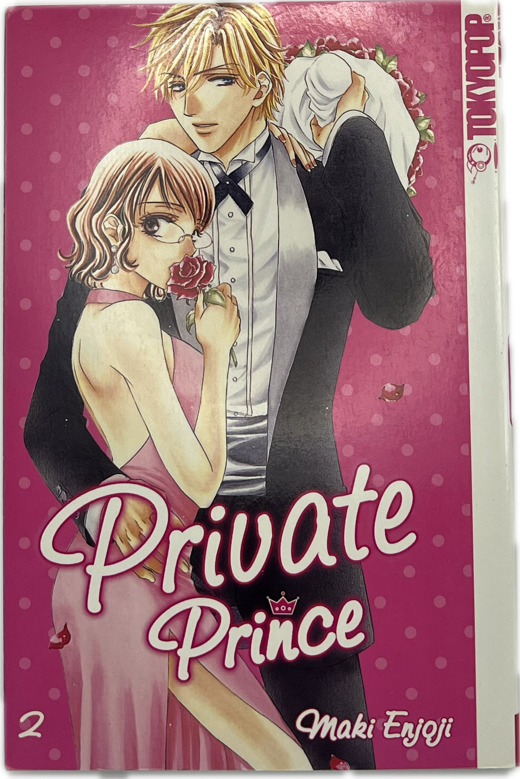 Private Prince 02 | Manayga