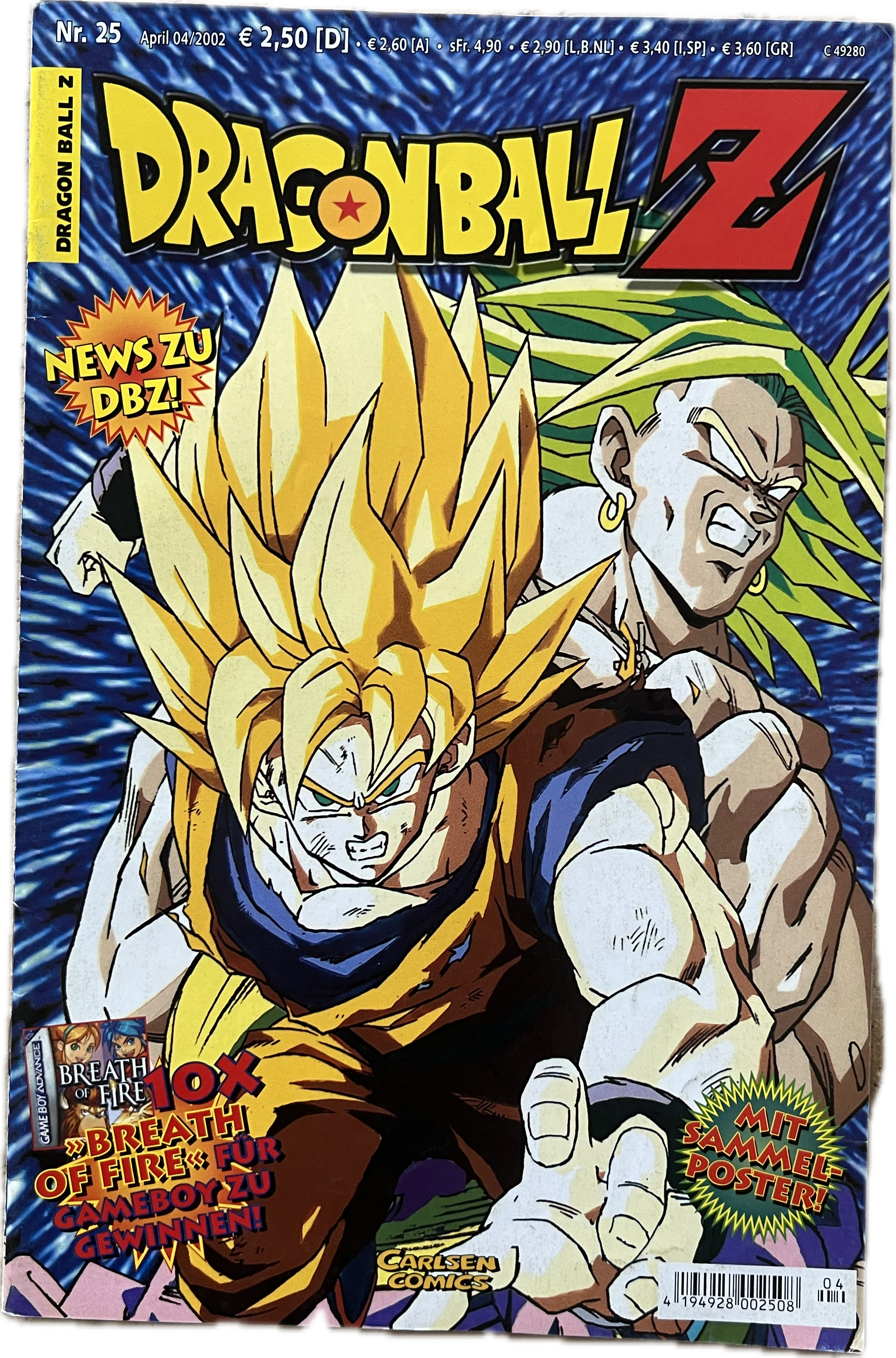 Dragon Ball Z Comic Heft 25 | Manayga