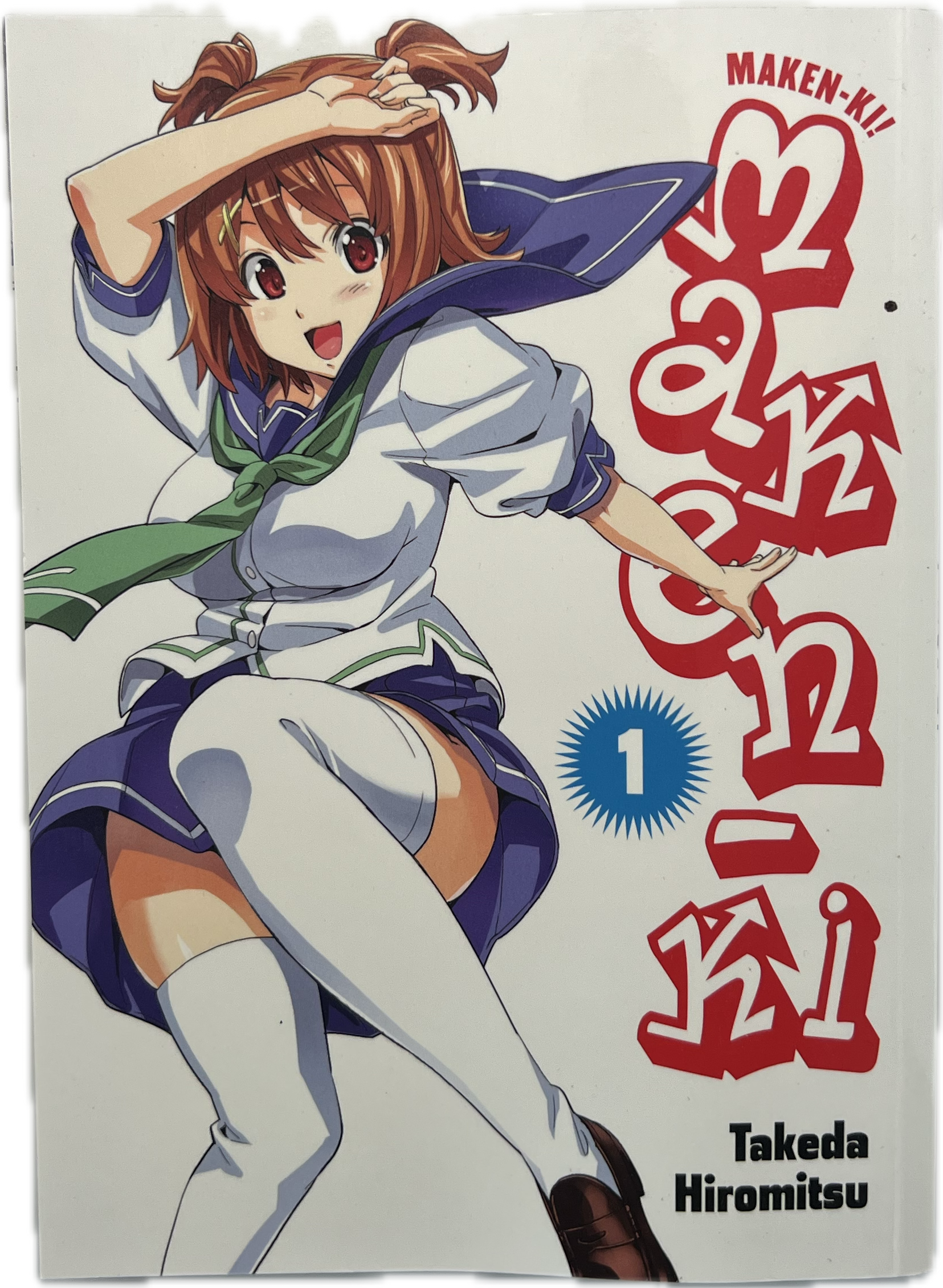 Maken-ki! 01