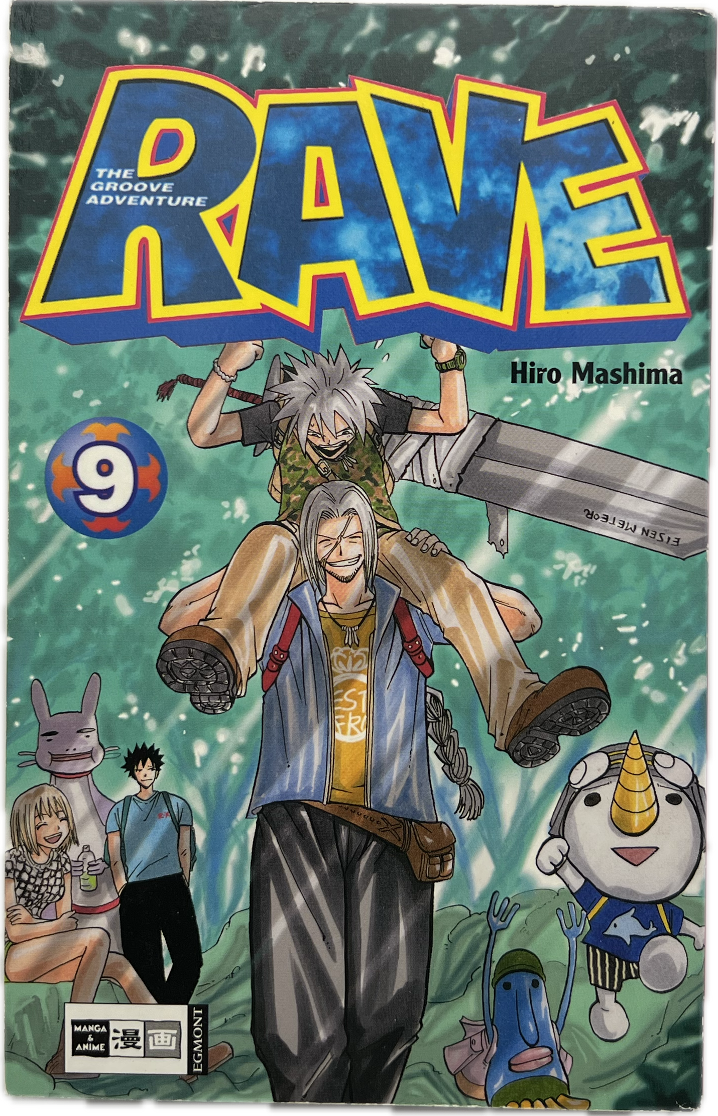 Rave The Groove Adventure 09