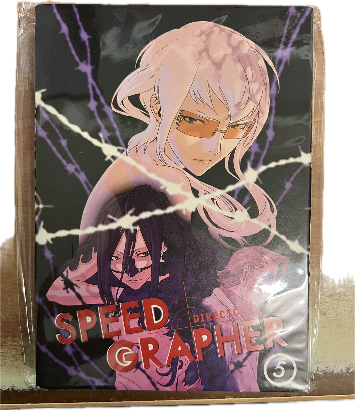 Speed Grapher Vol. 05 DVD