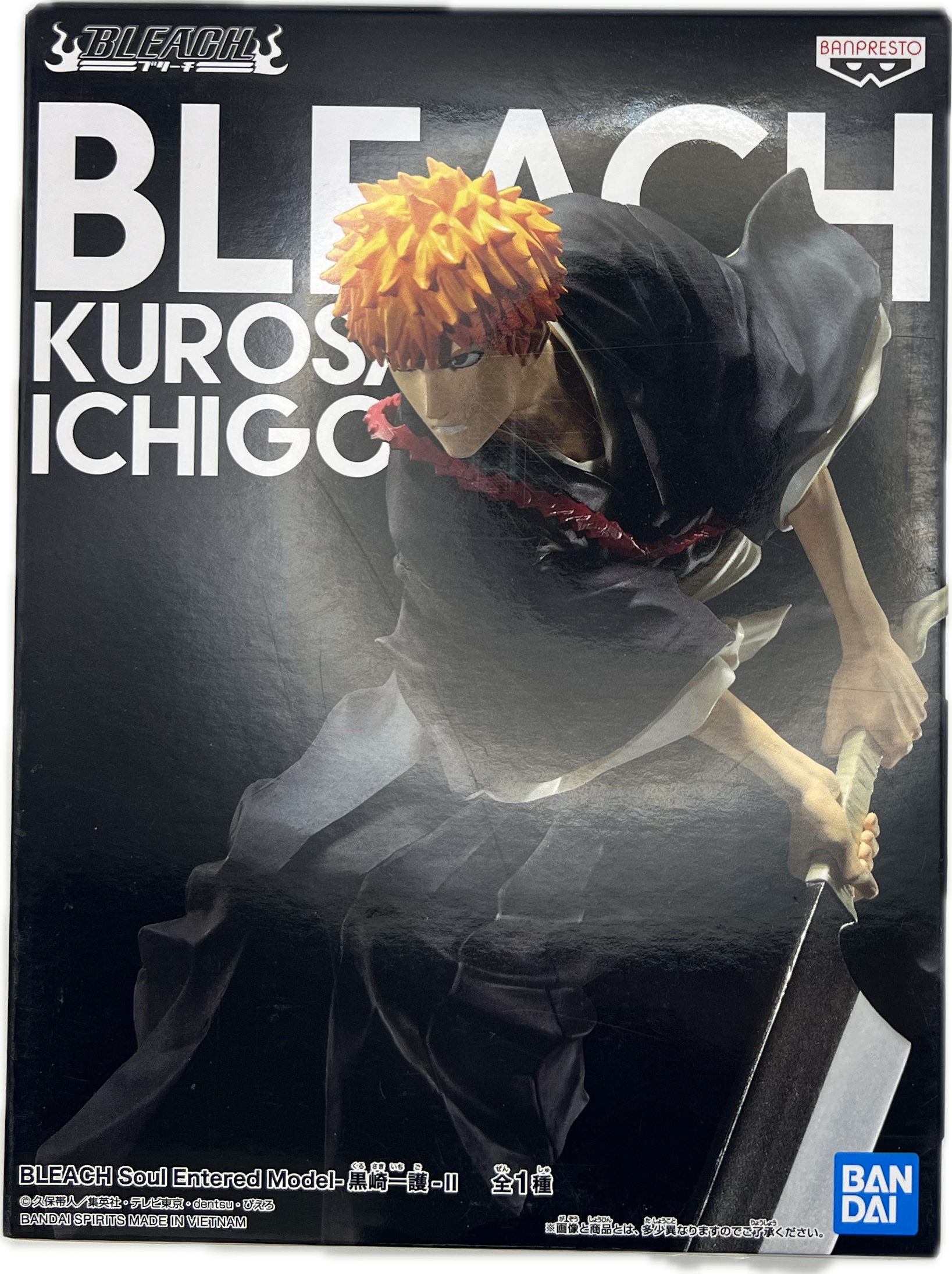 Ichigo Kurosaki Figur | Manayga