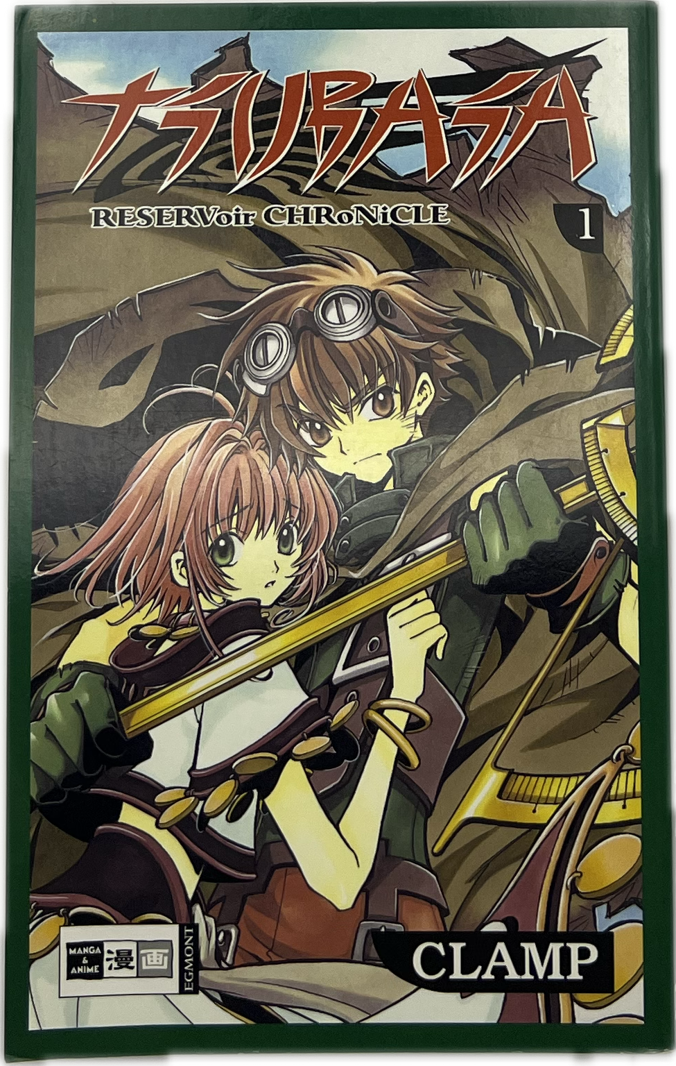 Tsubasa - Reservoir Chronicle 01