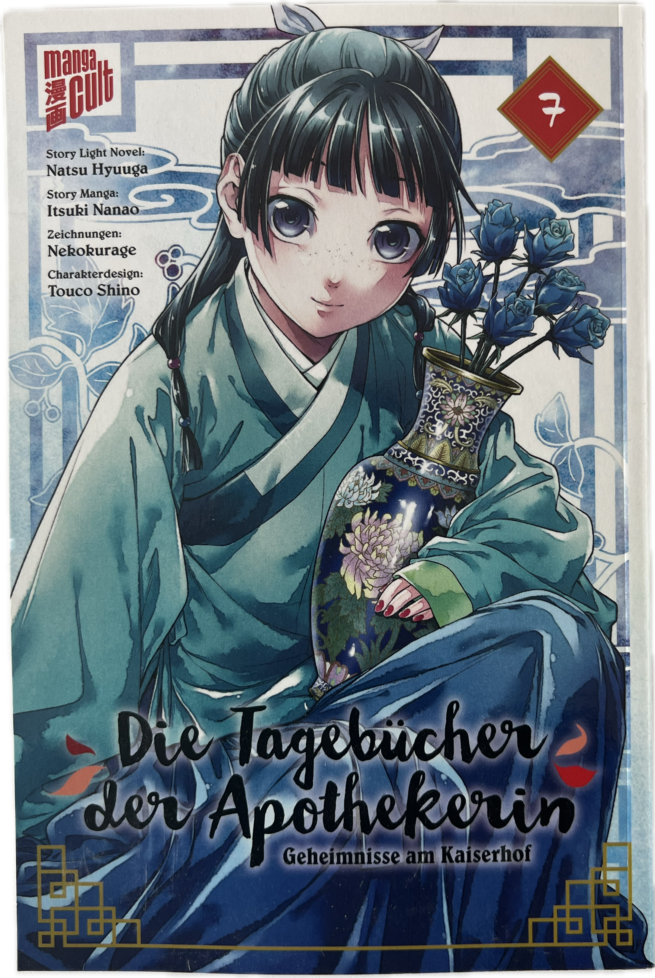 Die Tagebücher der Apothekerin 07