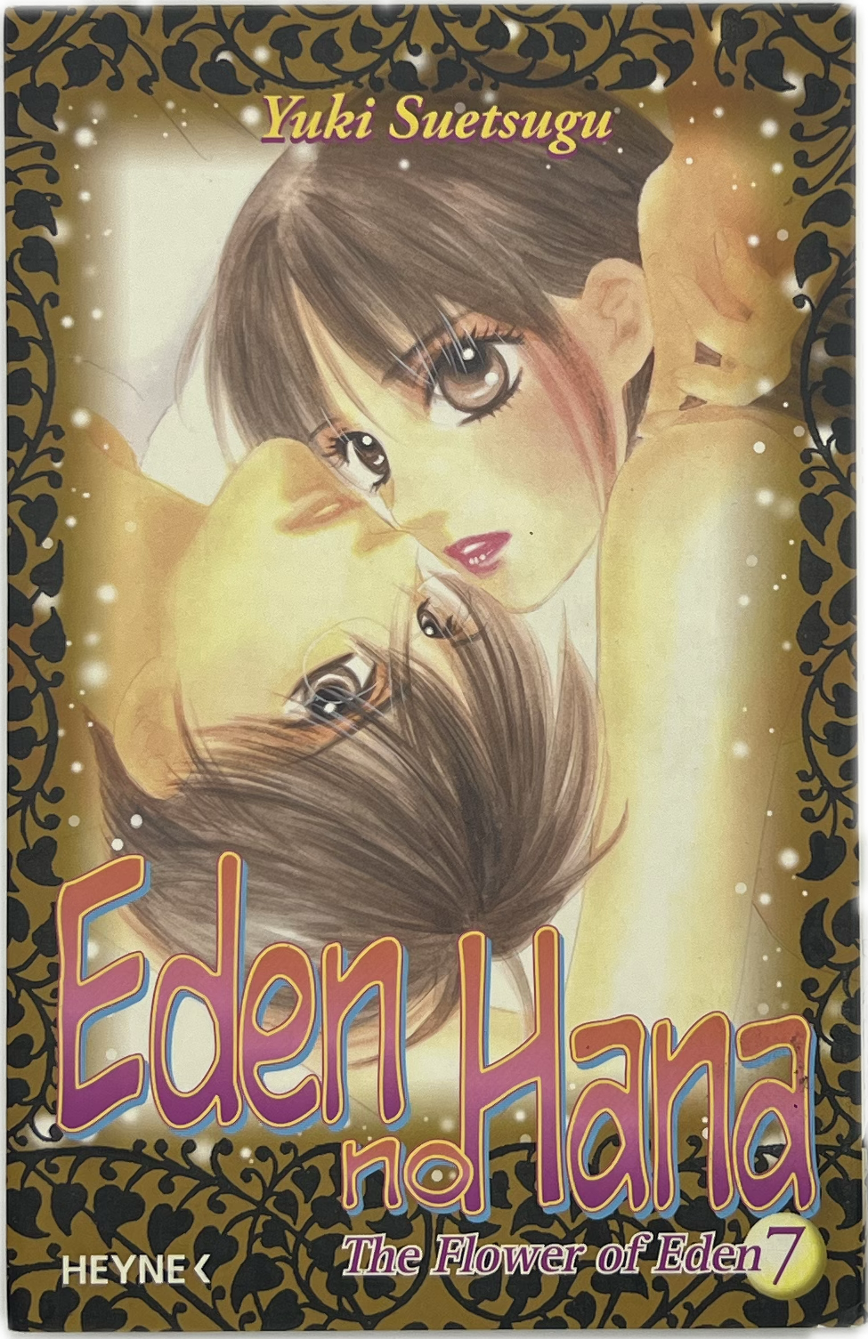 Eden no Hana 07