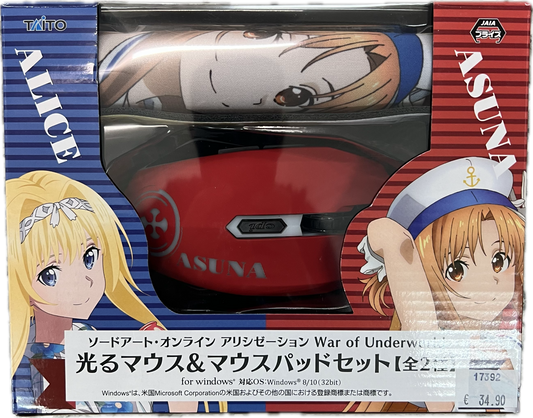 Sword Art Online Mauspad-Set