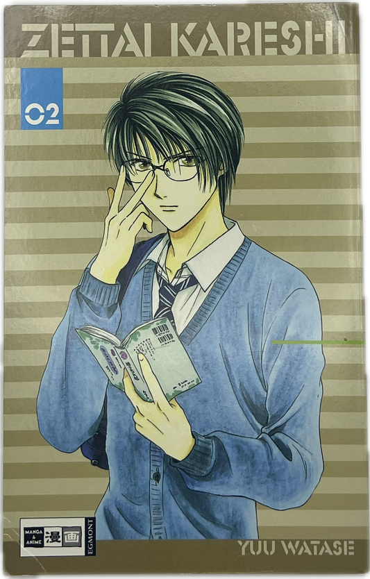 Zettai Kareshi 02
