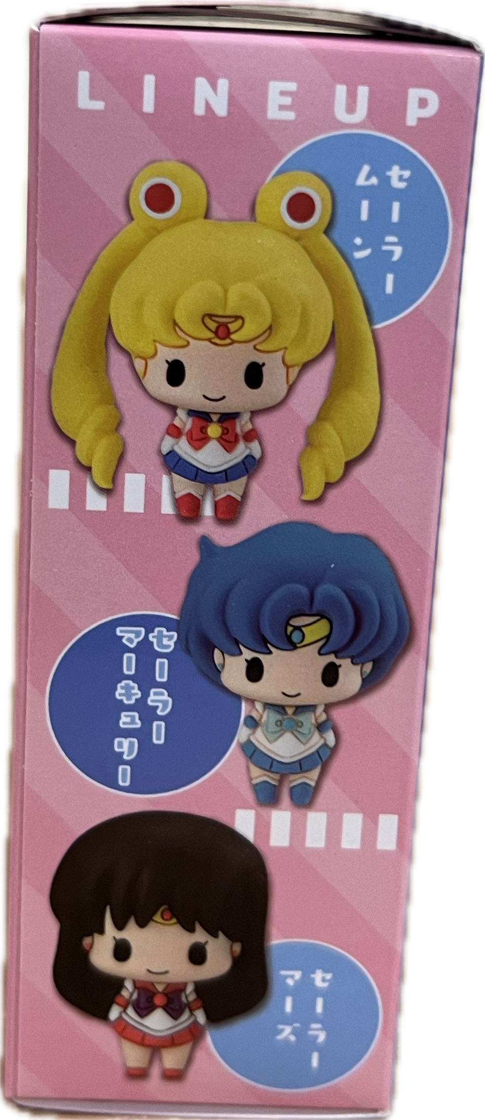Sailor Moon Chokorin Mascot Blind Box