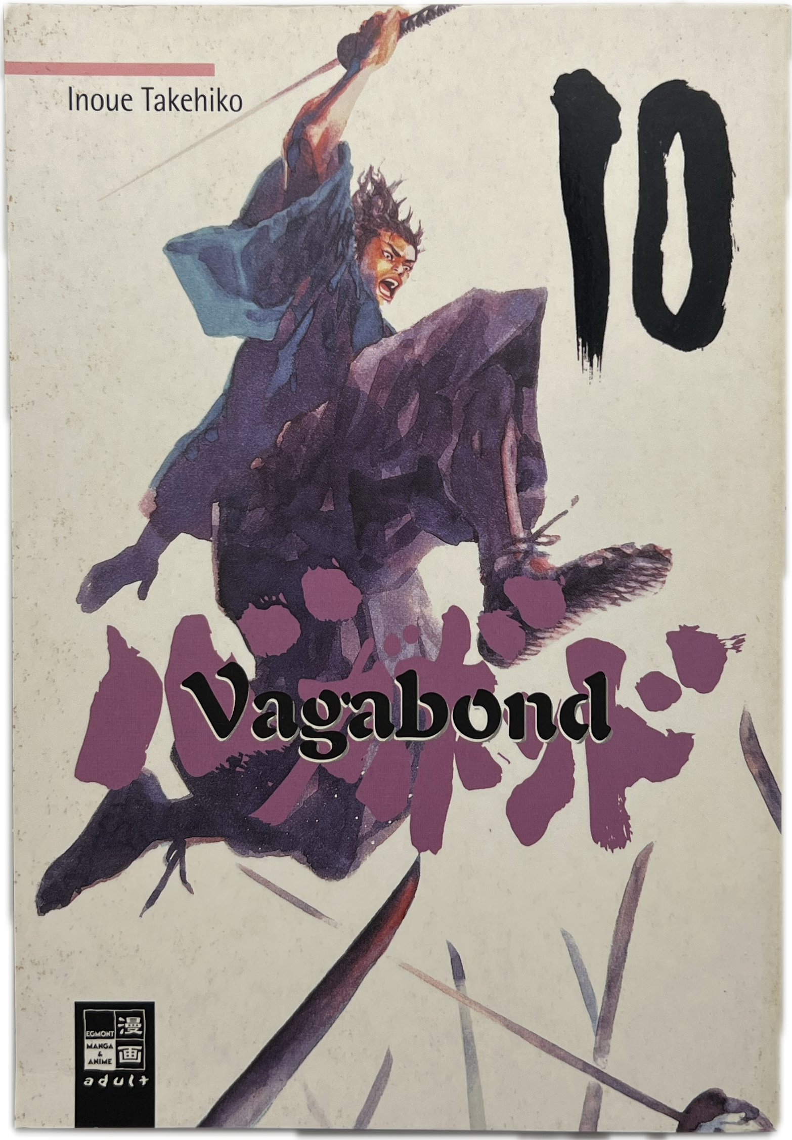 Vagabond 10