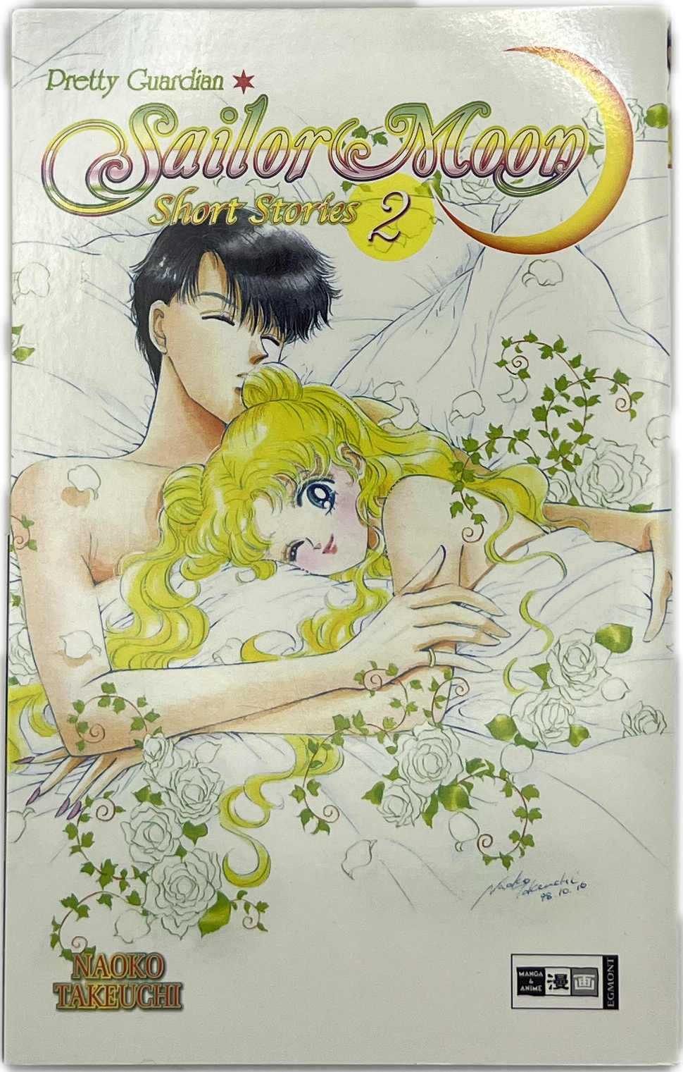 Pretty Guardian Sailor Moon Short Stories 02