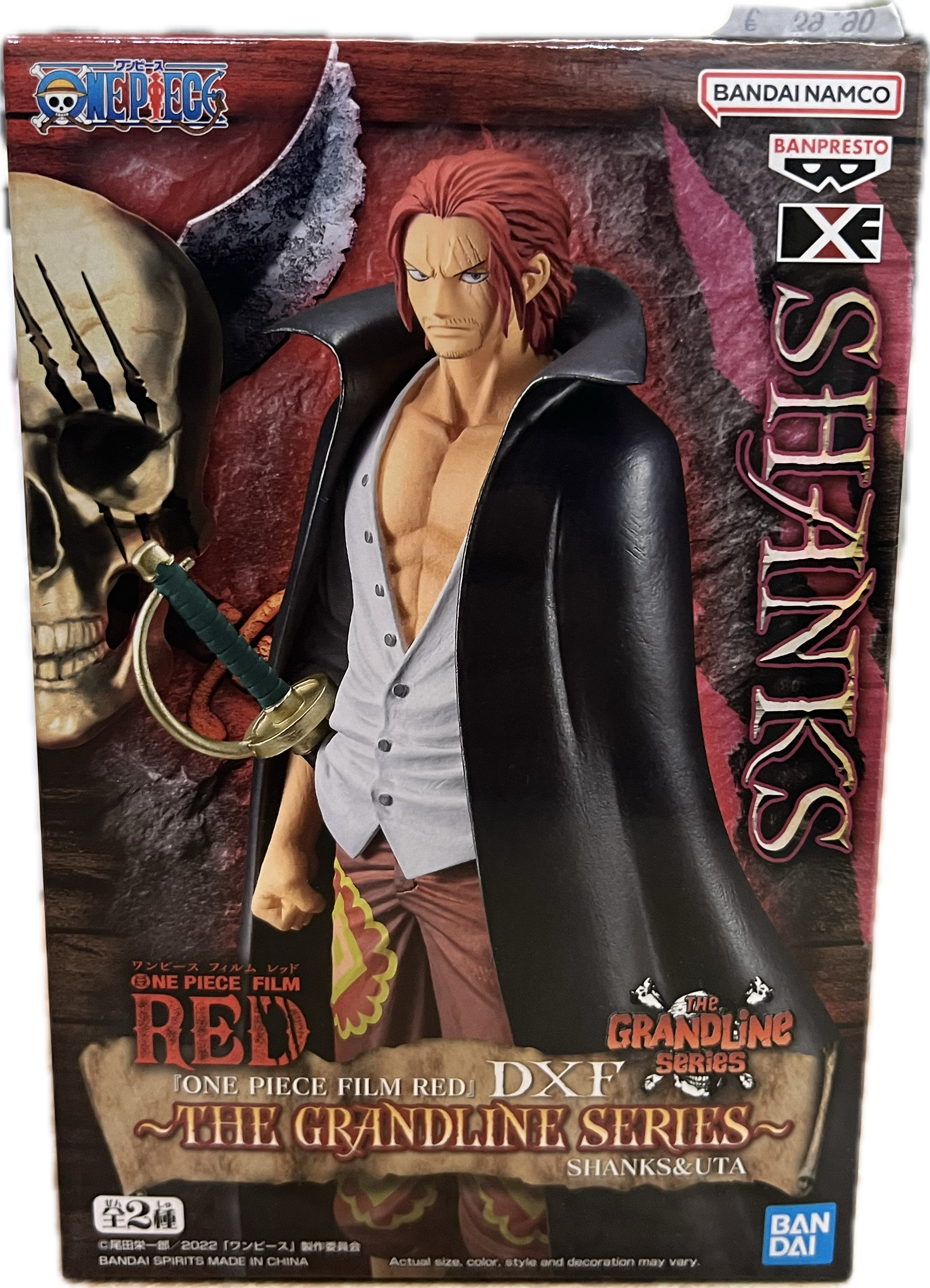 Shanks Figur