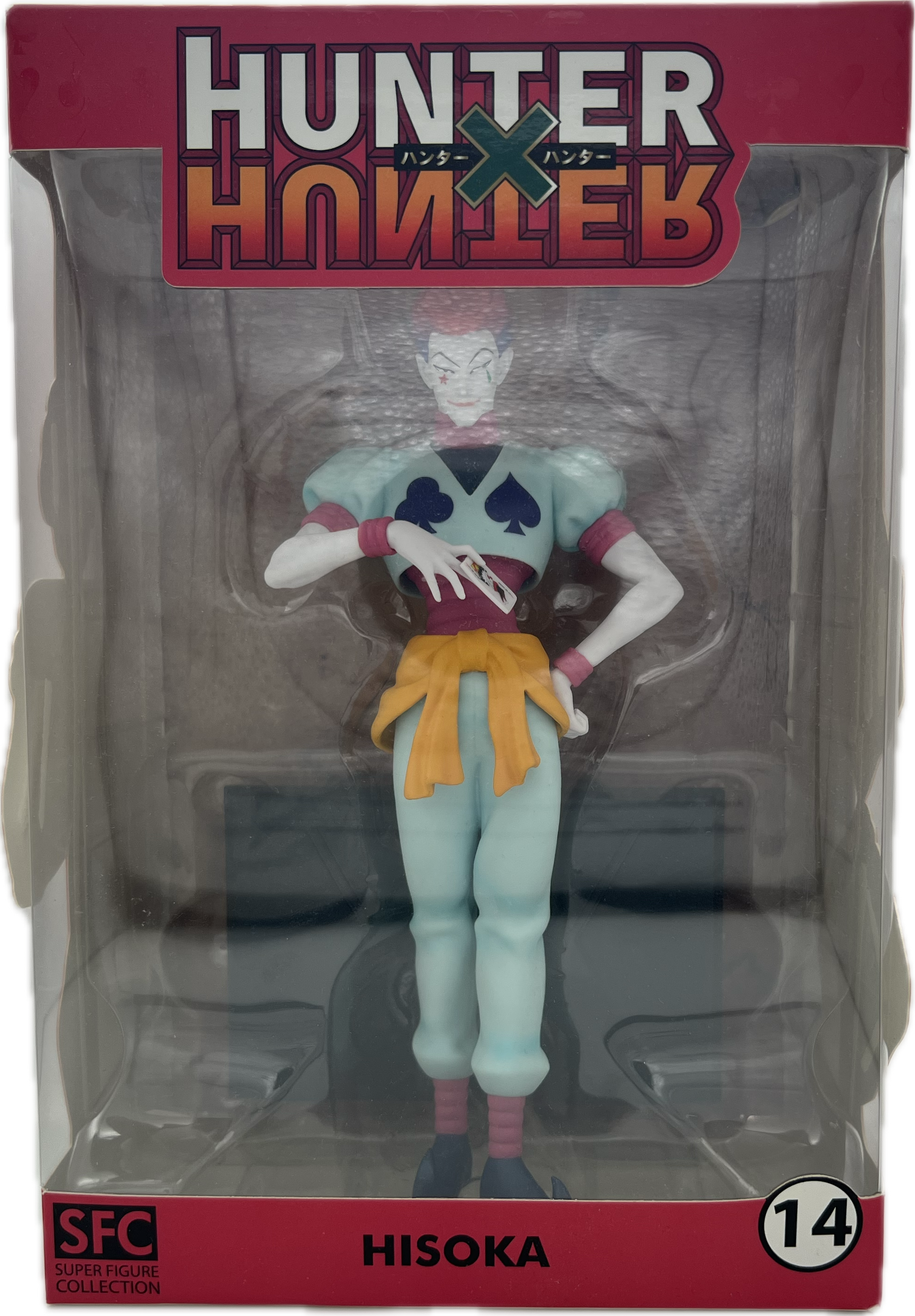 Hisoka Figur
