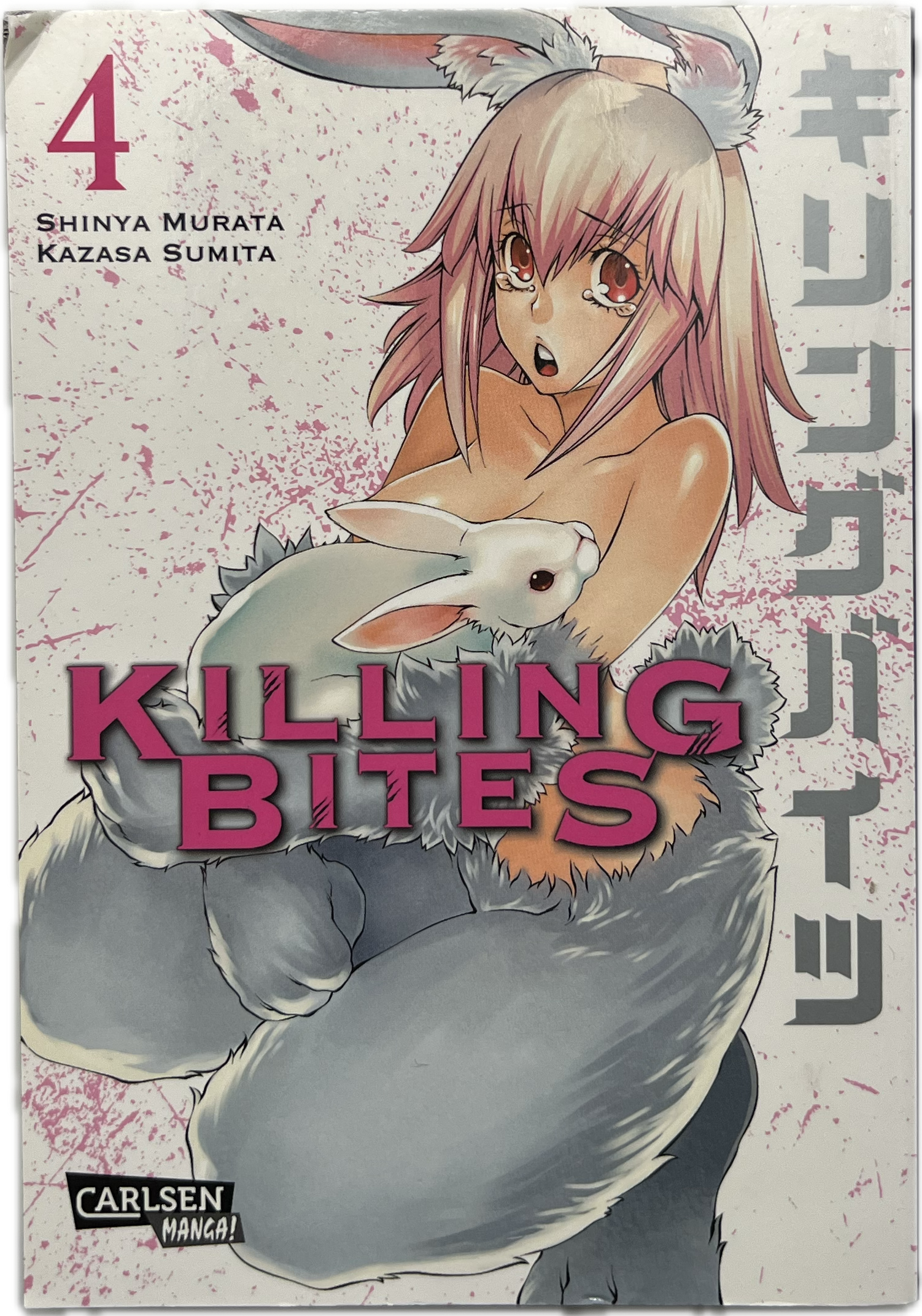 Killing Bites 4