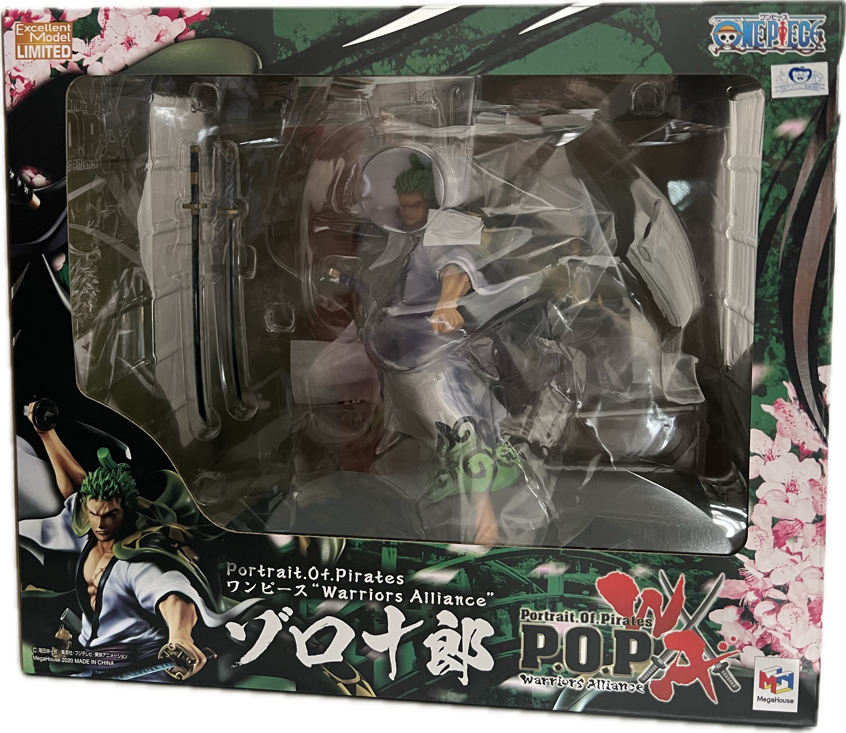 Roronoa Zoro Figur