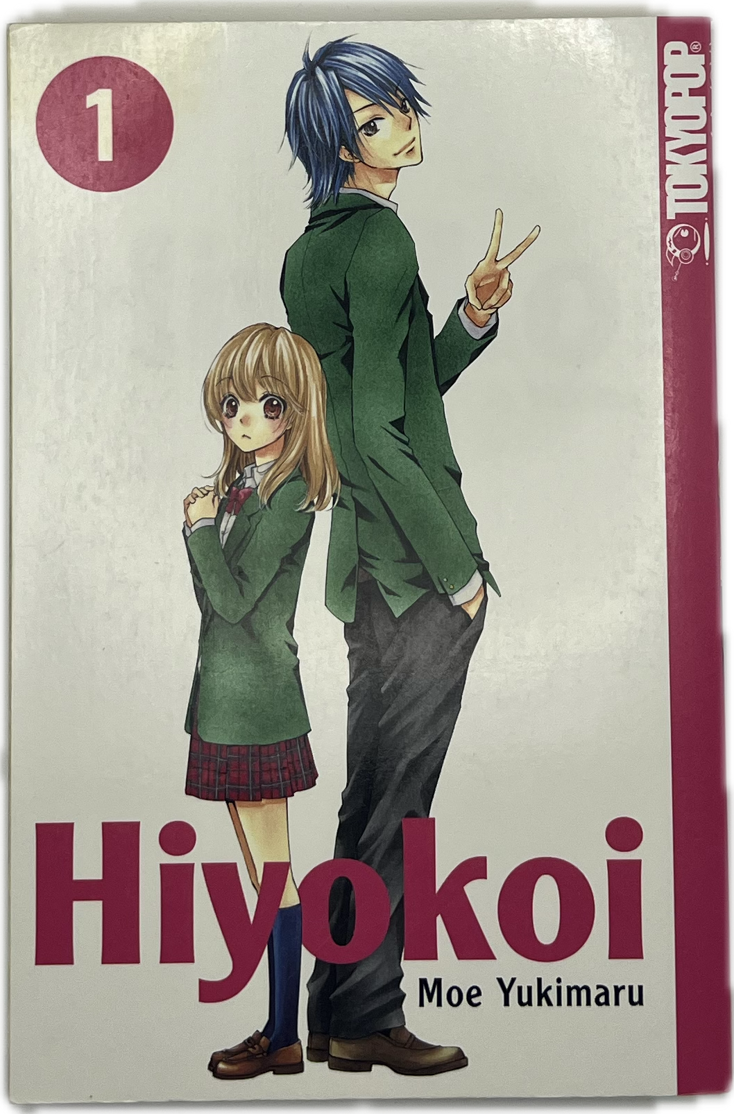 Hiyokoi 01