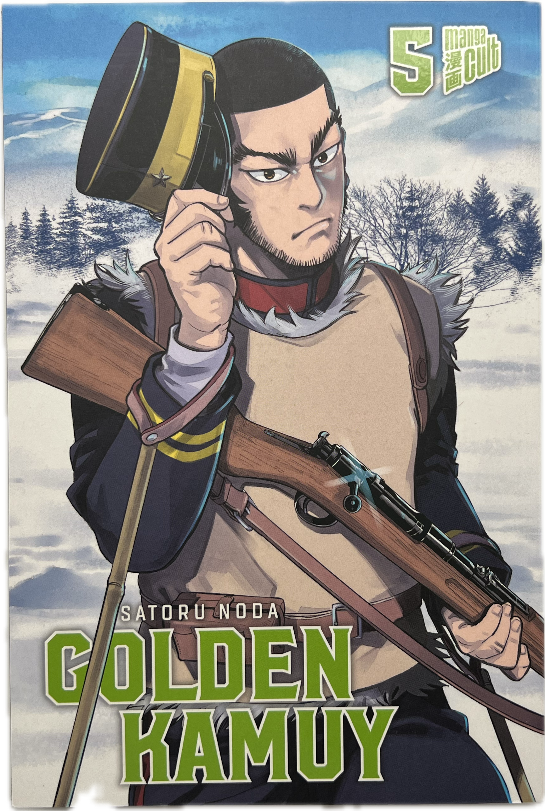 Golden Kamuy 05