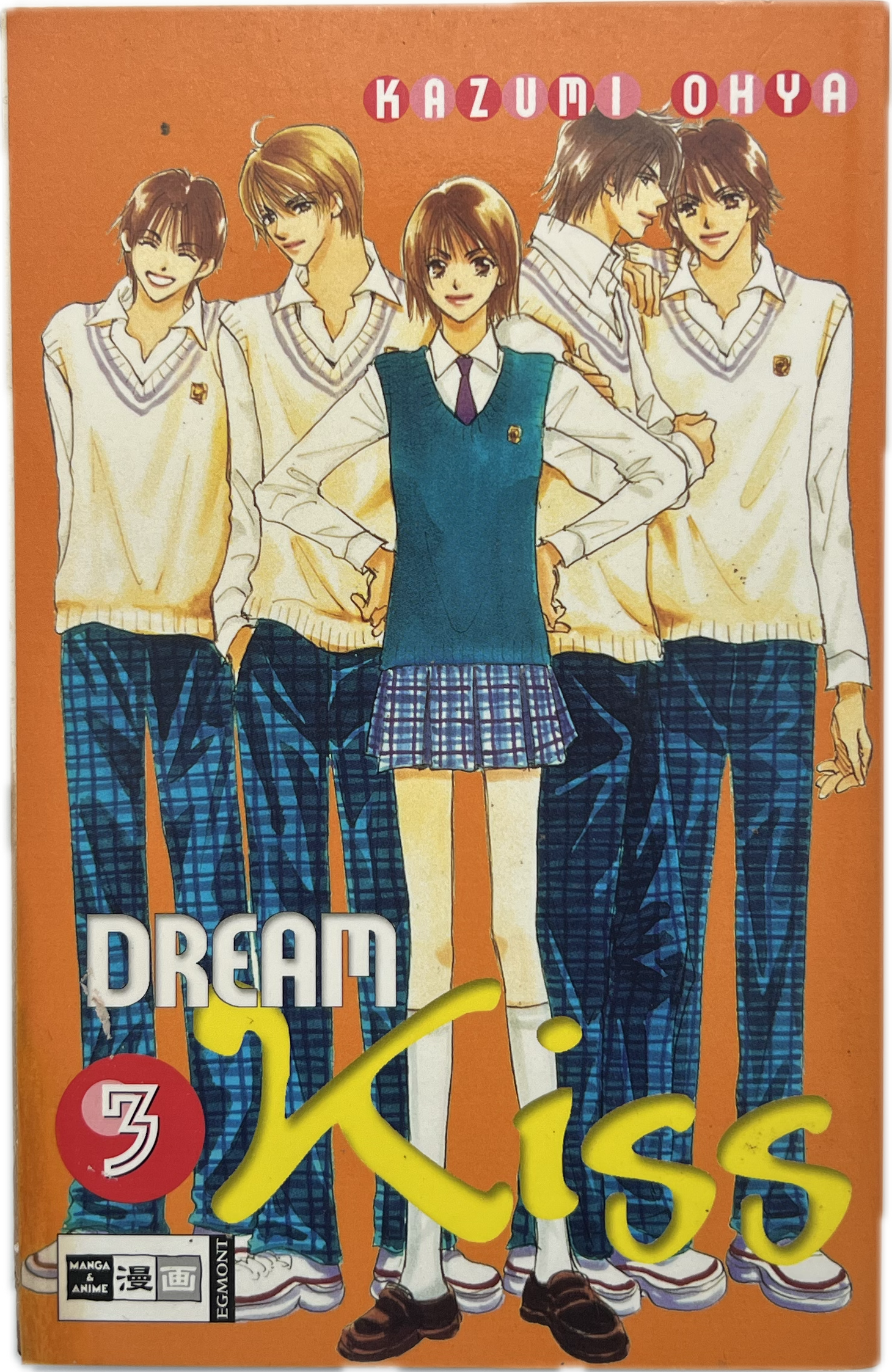 Dream Kiss 03