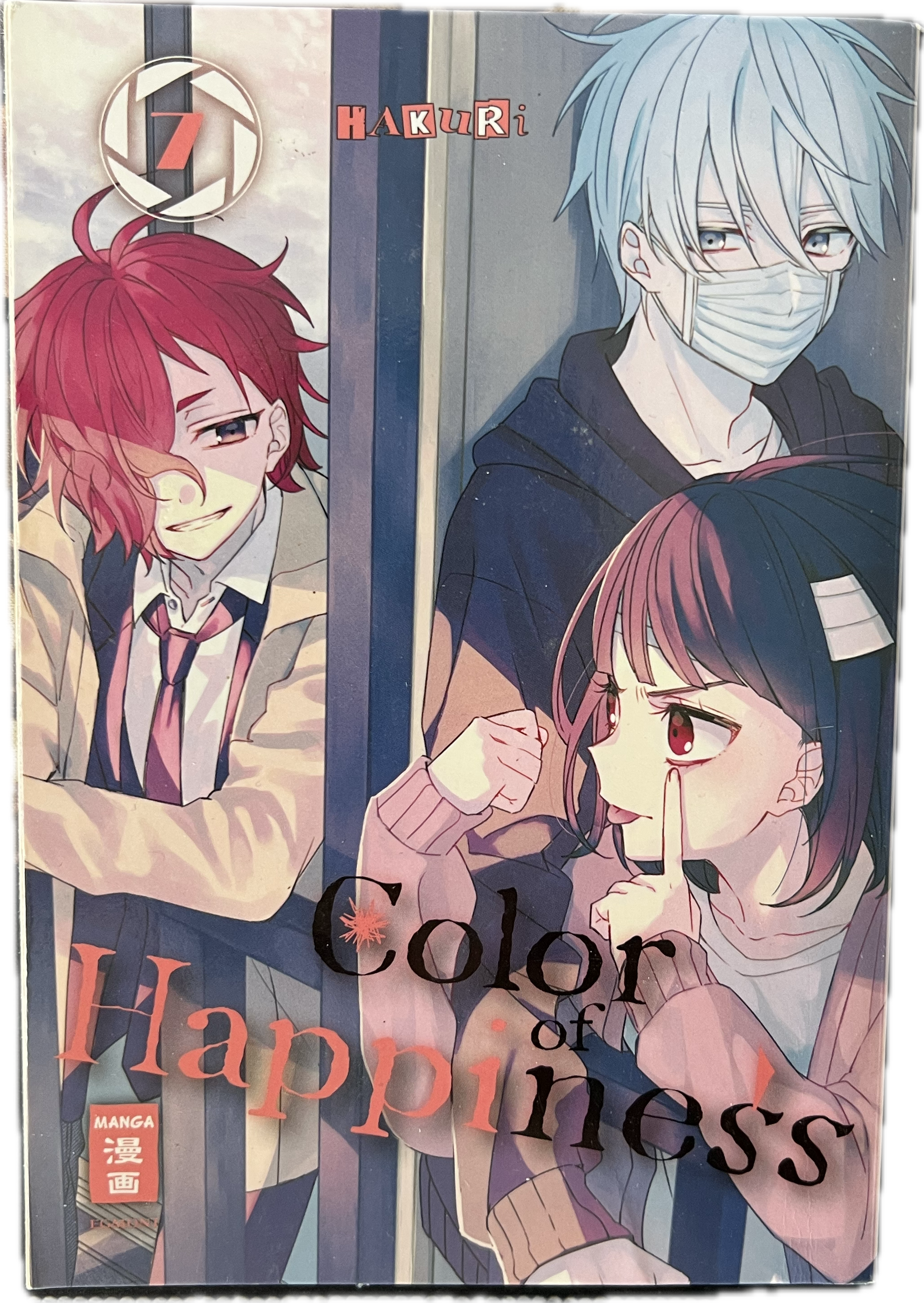 Color of Happiness 07 | Manayga