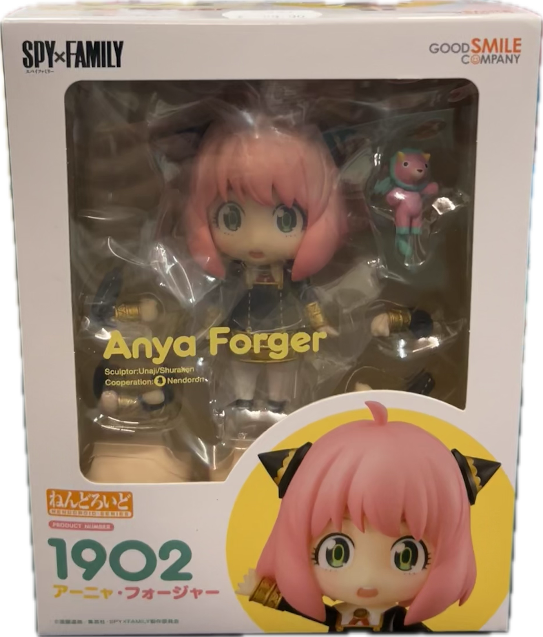 Anya Forger Figur Nendoroid 1902
