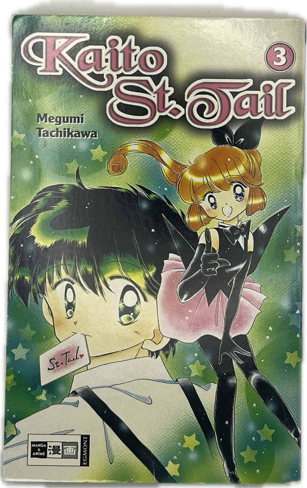 Kaito St. Tail 03 | Manayga