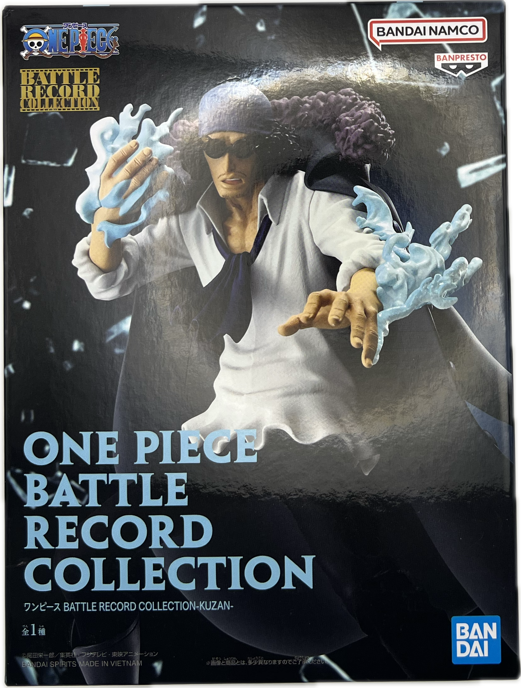 Kuzan (Aokiji) Figur