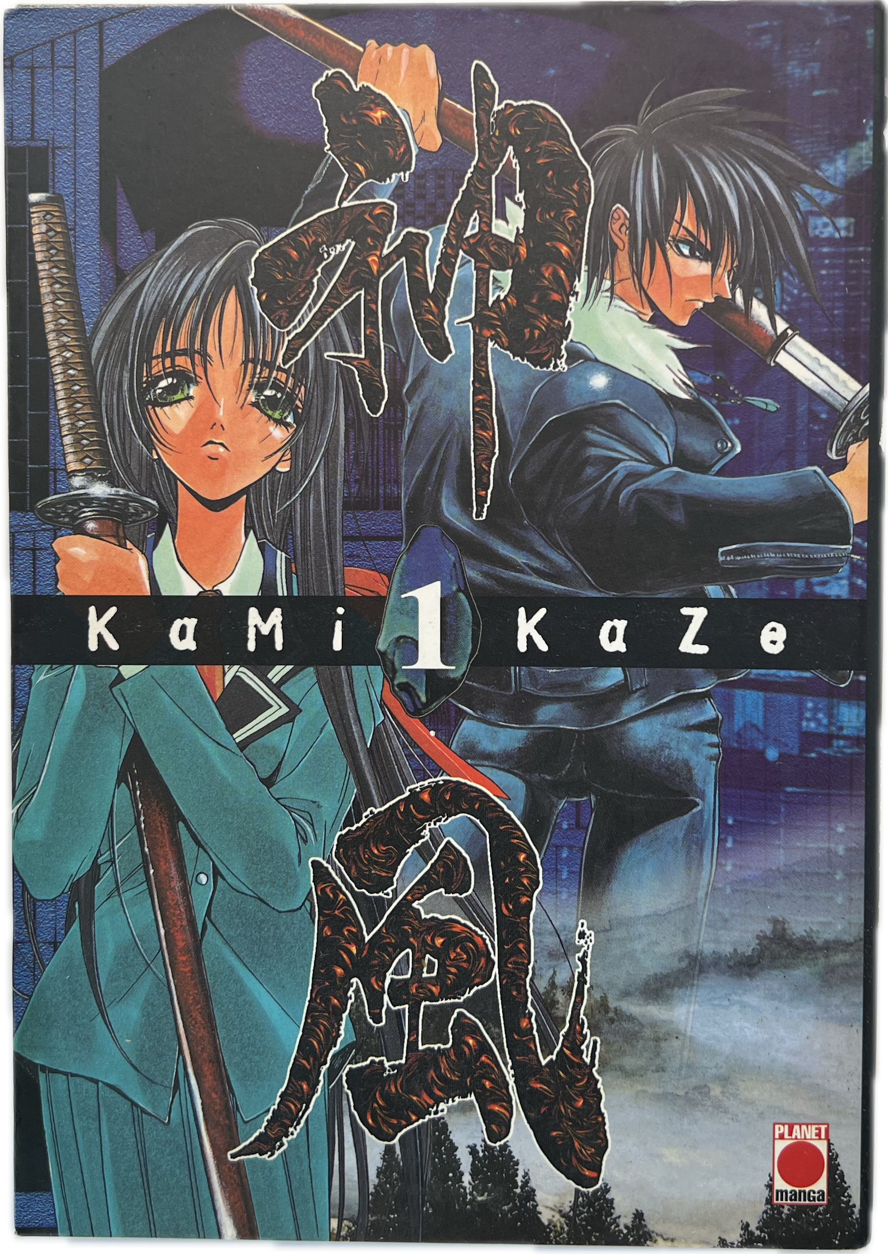 Kamikaze 01