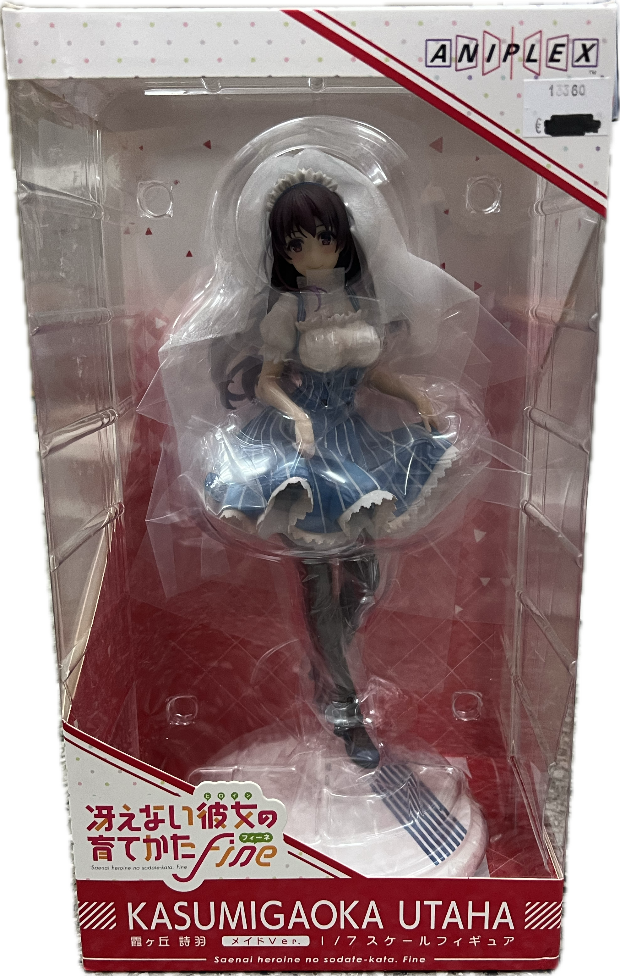 Utaha Kasumigaoka Figur 1/7 Scale