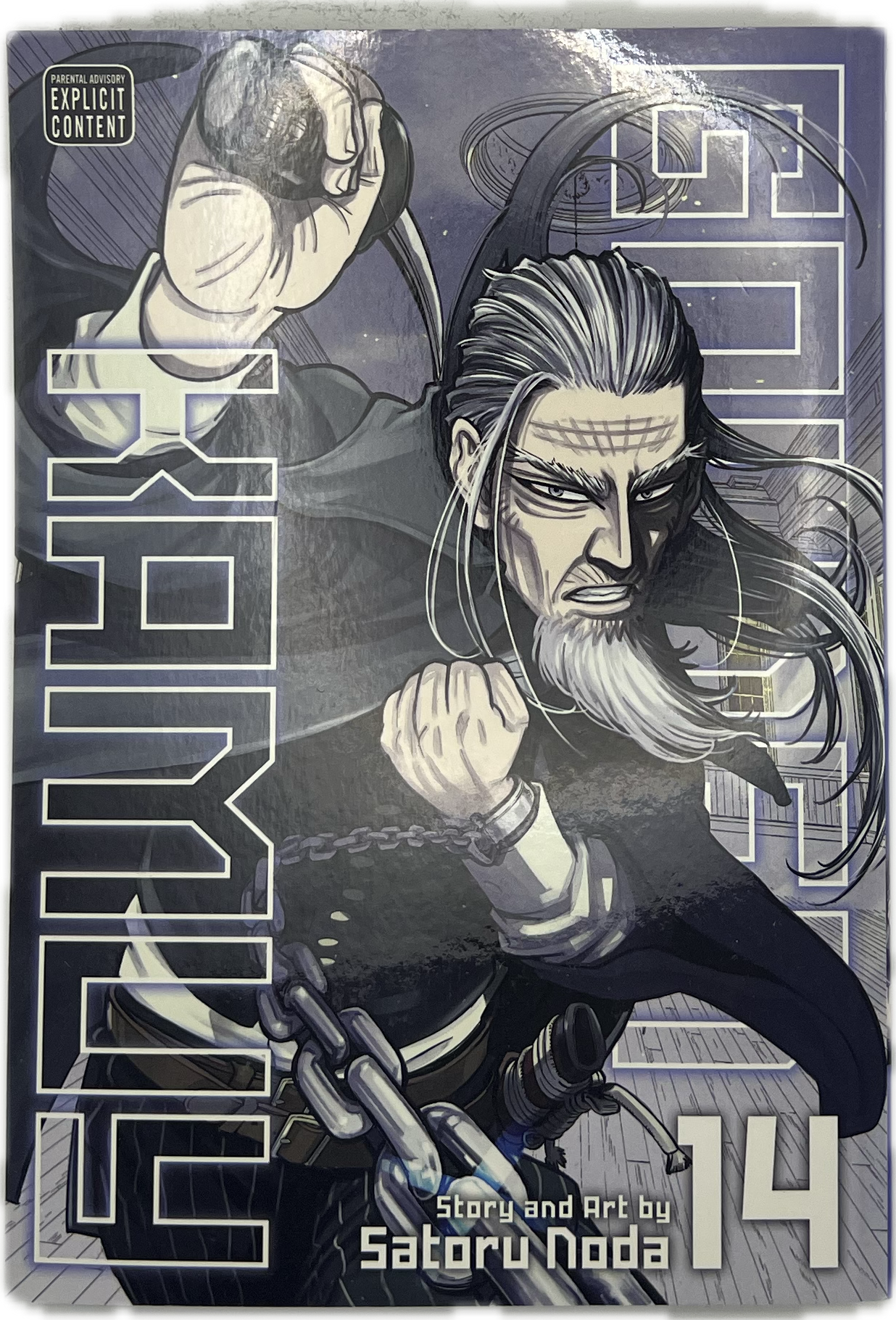 Golden Kamuy 14 Englisch