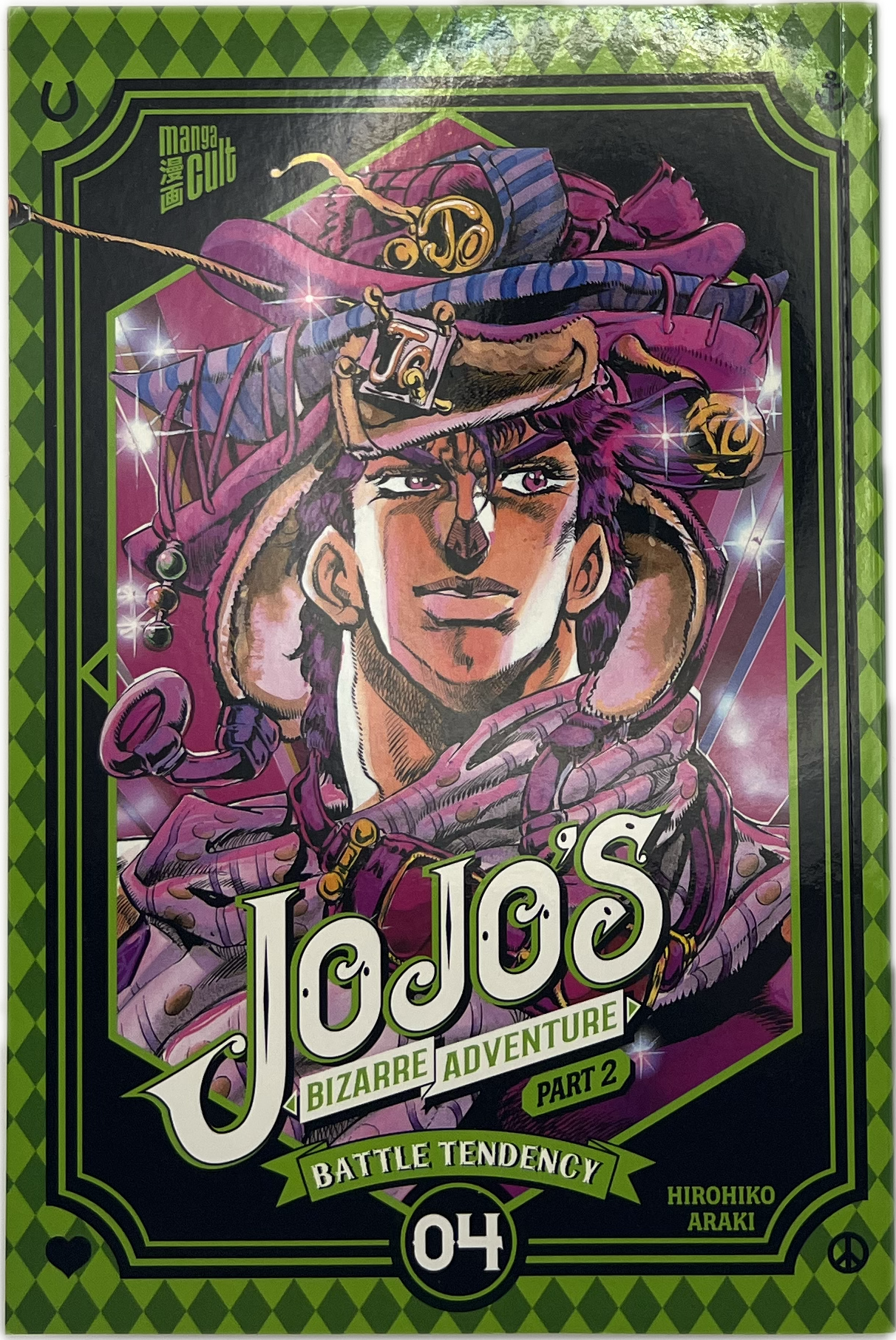 Jojo's Bizarre Adventure 4 part 2
