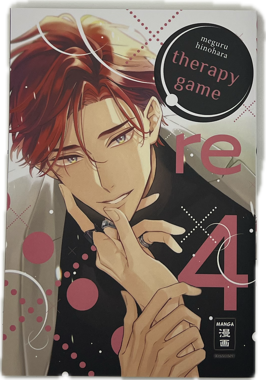 Therapy Game re 04