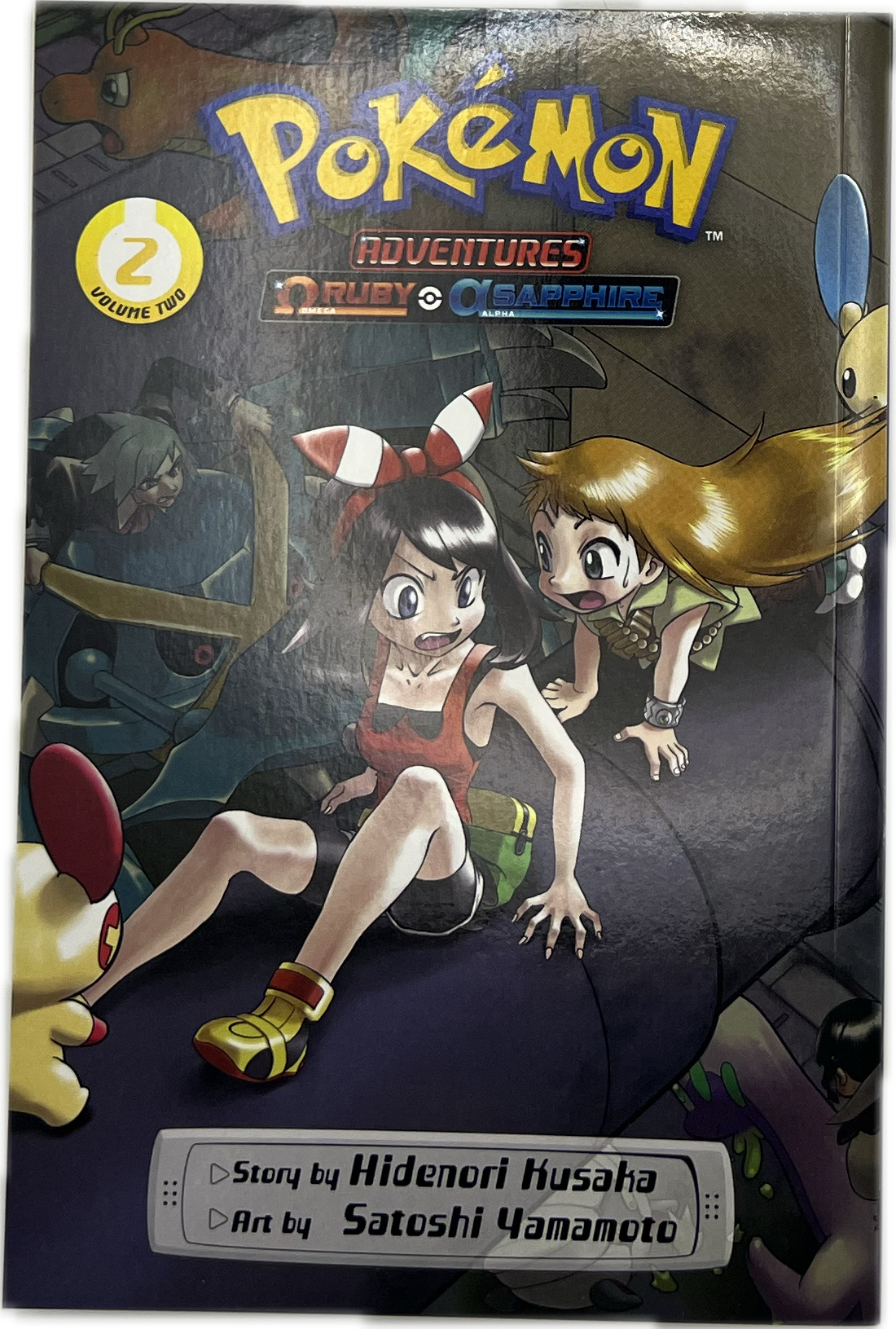 Pokemon Adventure Omega Ruby and Alpha Sapphire 02 Englisch