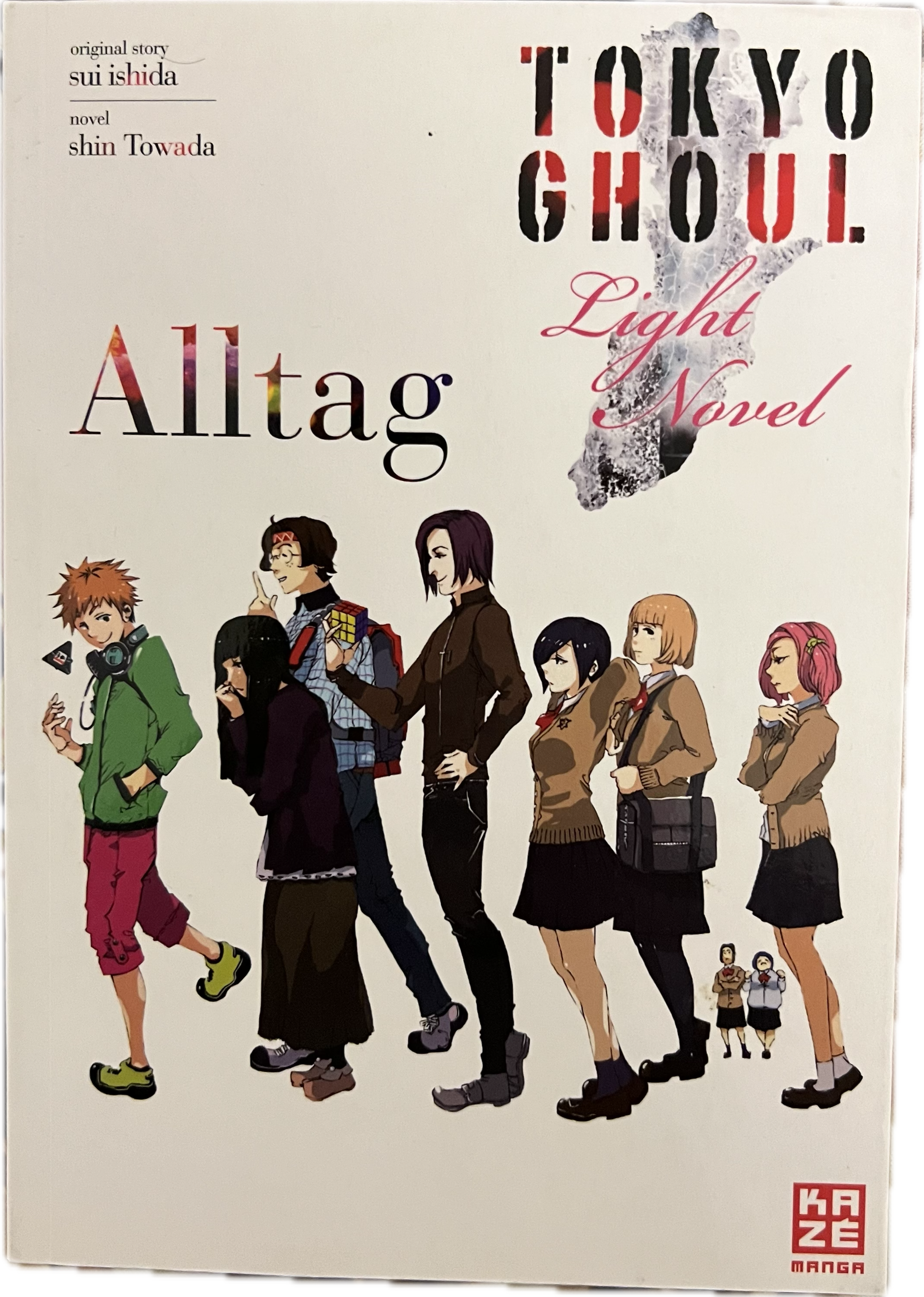 Tokyo Ghoul Light Novel Alltag