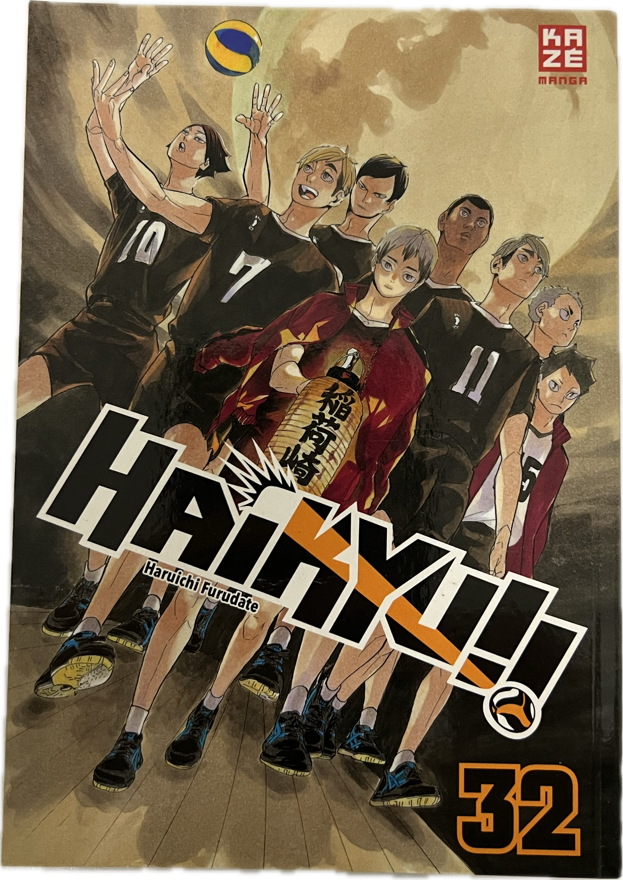 Haikyuu 32
