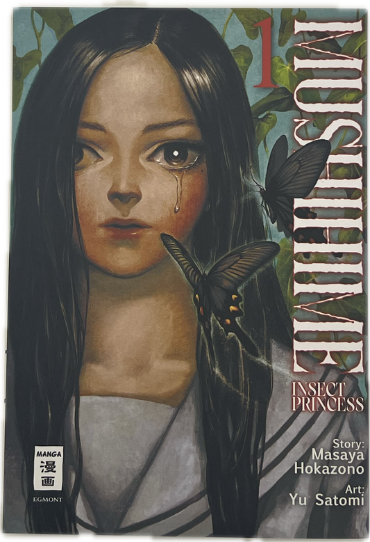Hoshinomiya - Insect Princess 01