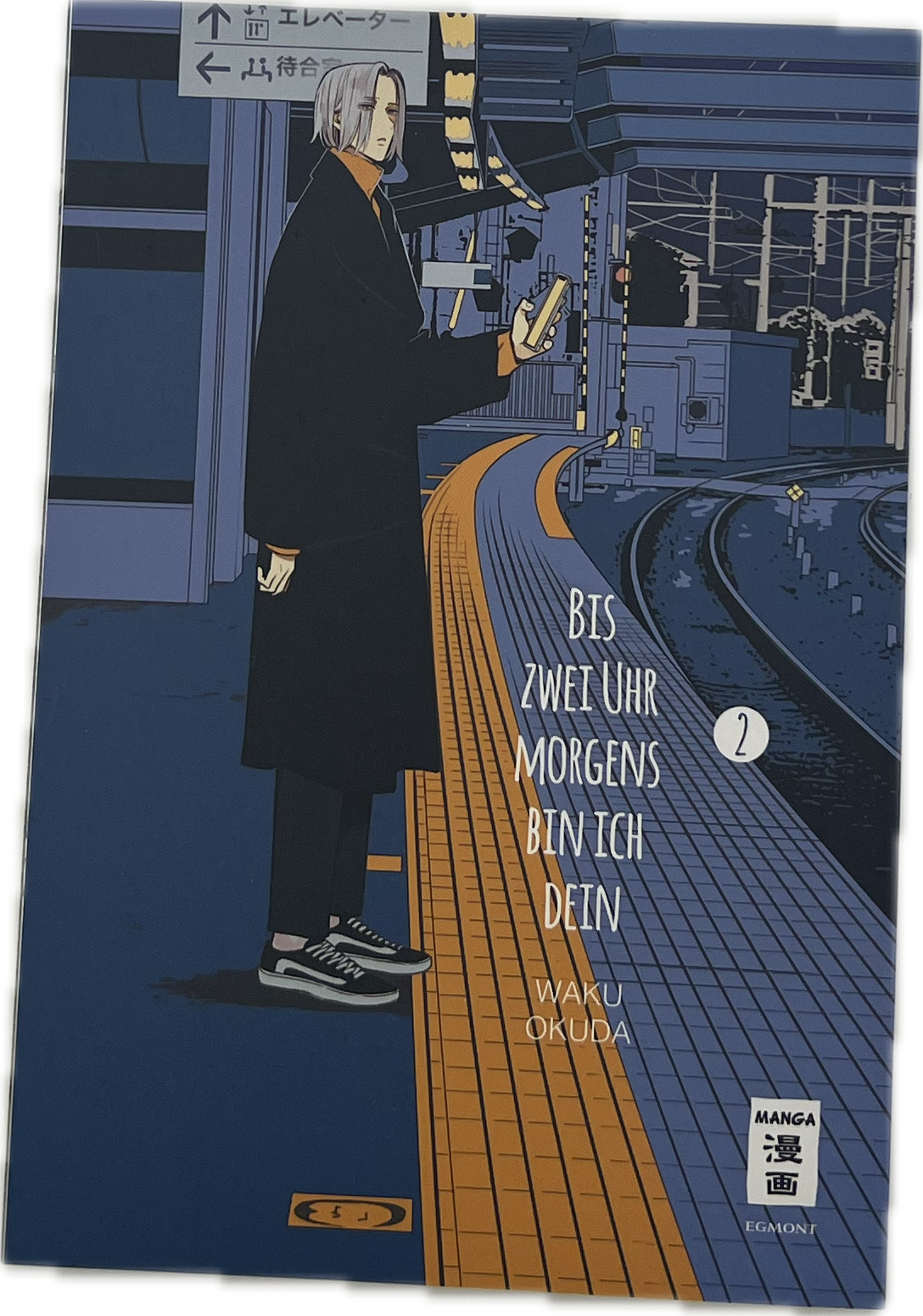 Bis zwei Uhr morgens bin ich dein 02
