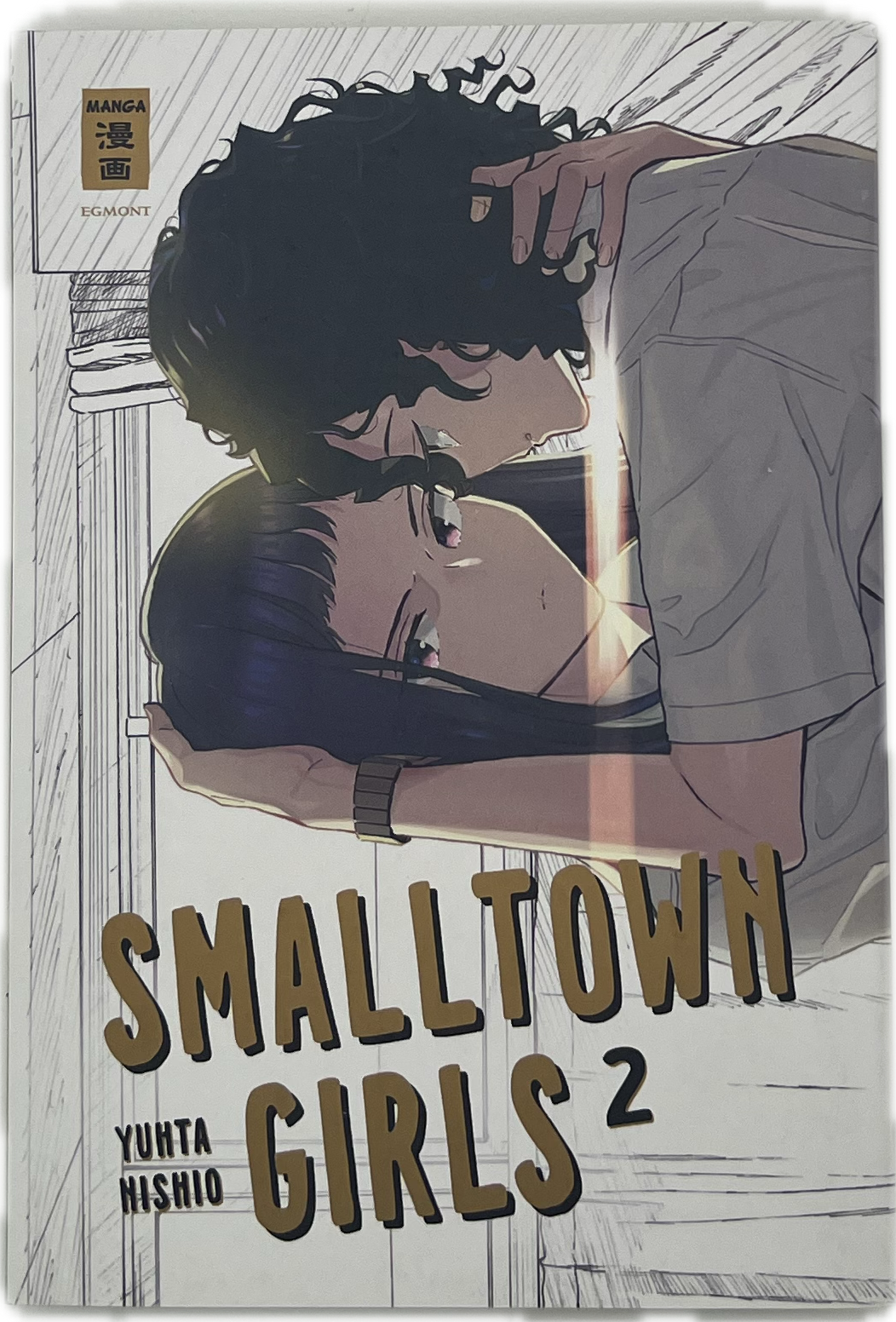 Smalltown Girls 02