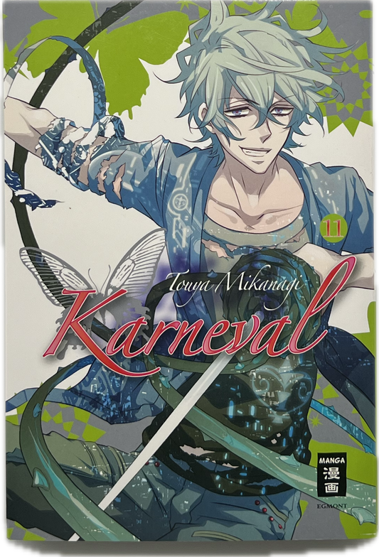 Karneval 11 | Manayga