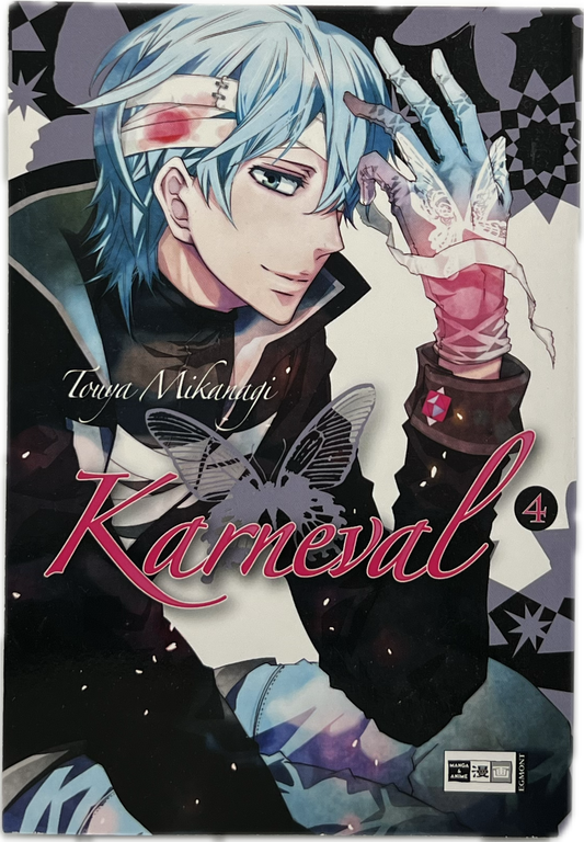 Karneval 04 | Manayga